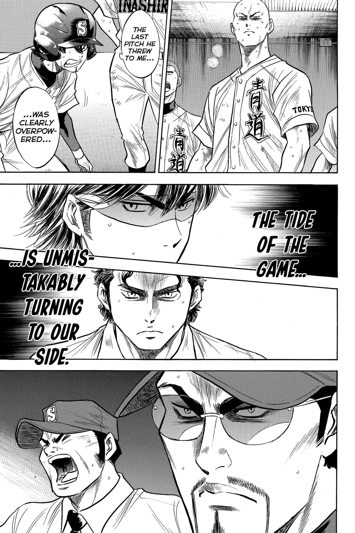 Read Ace of the Diamond Manga Online