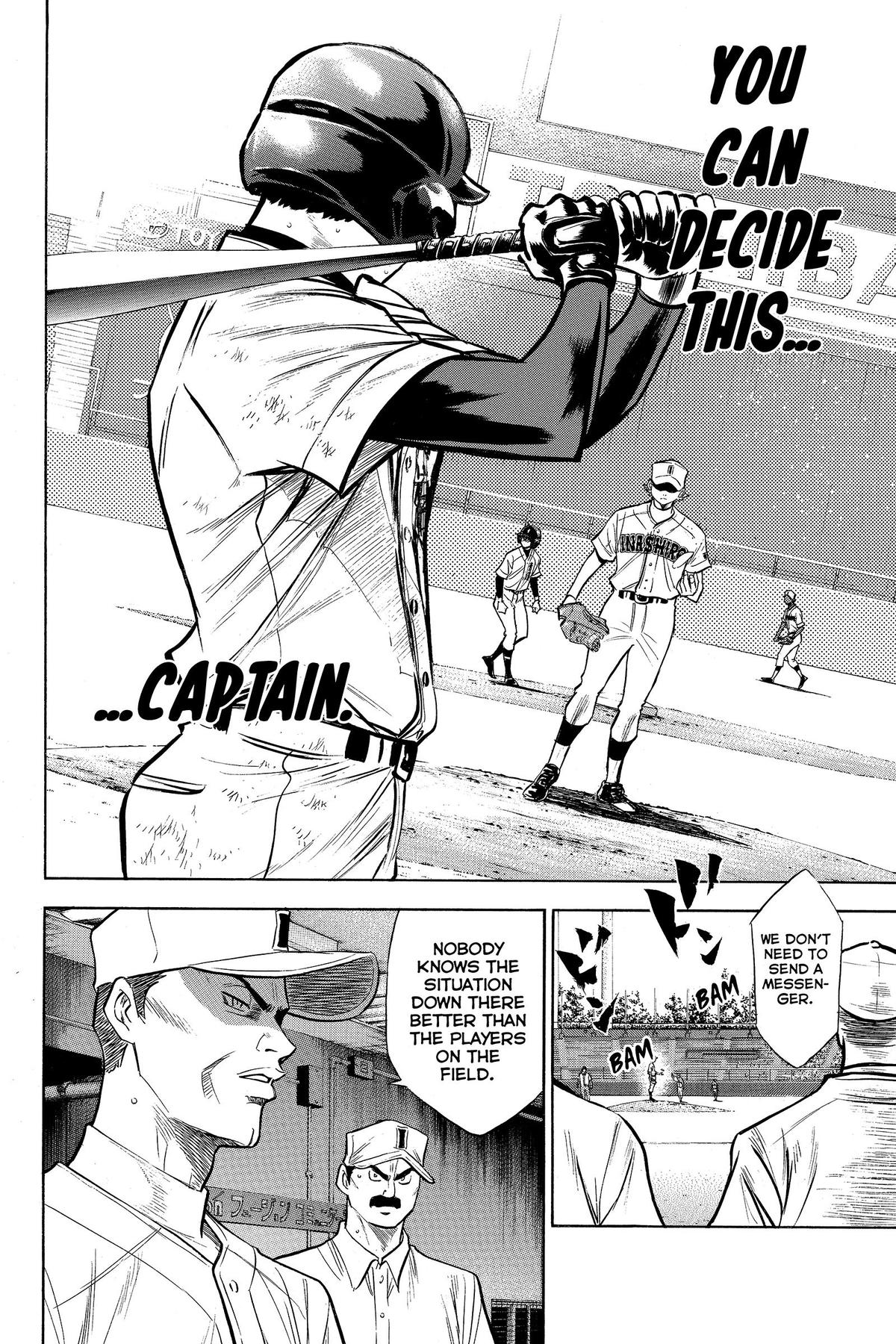 Read Ace of the Diamond Manga Online
