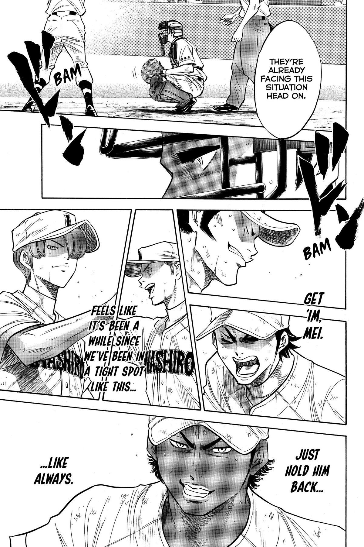 Read Ace of the Diamond Manga Online