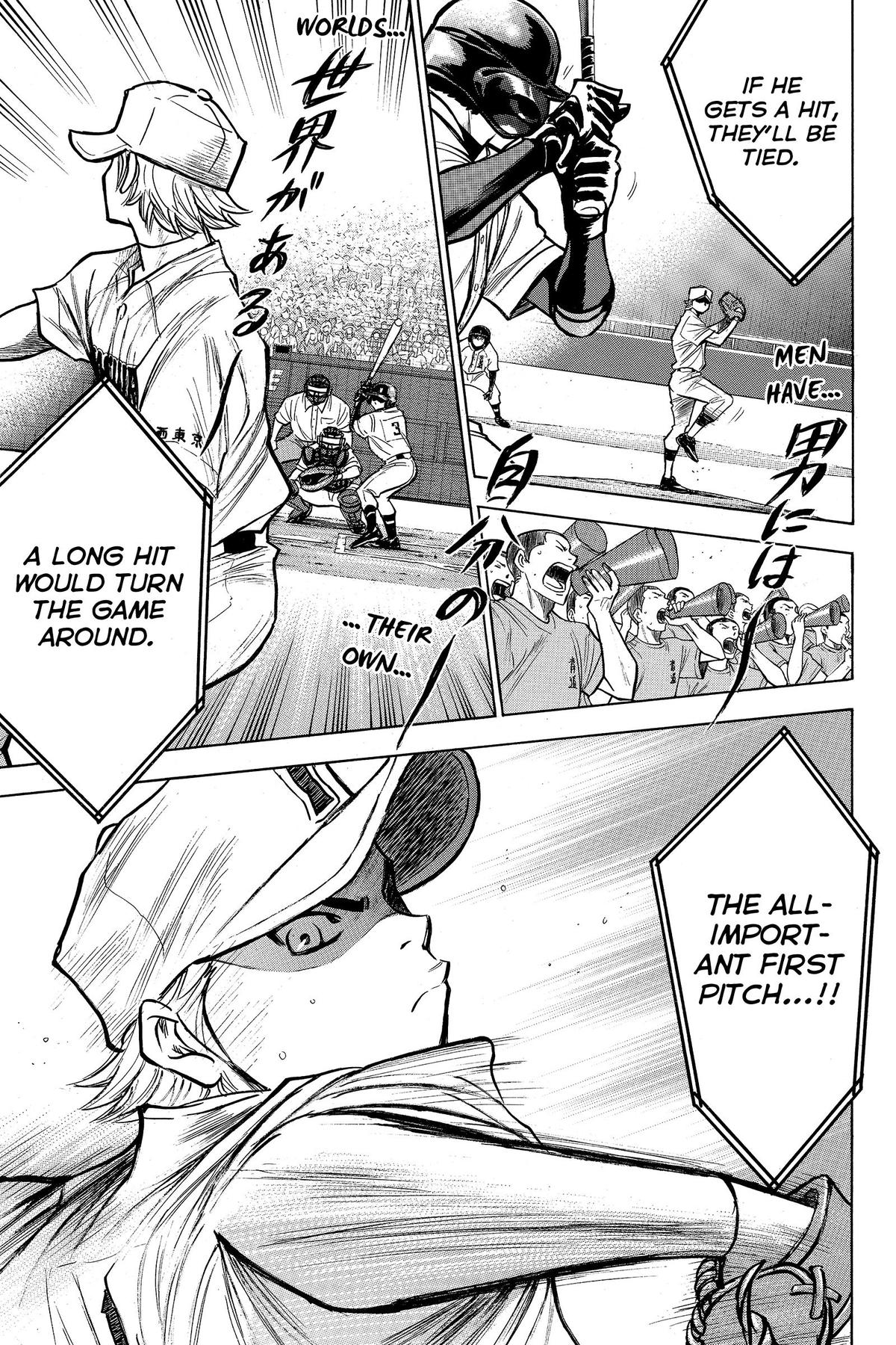 Read Ace of the Diamond Manga Online