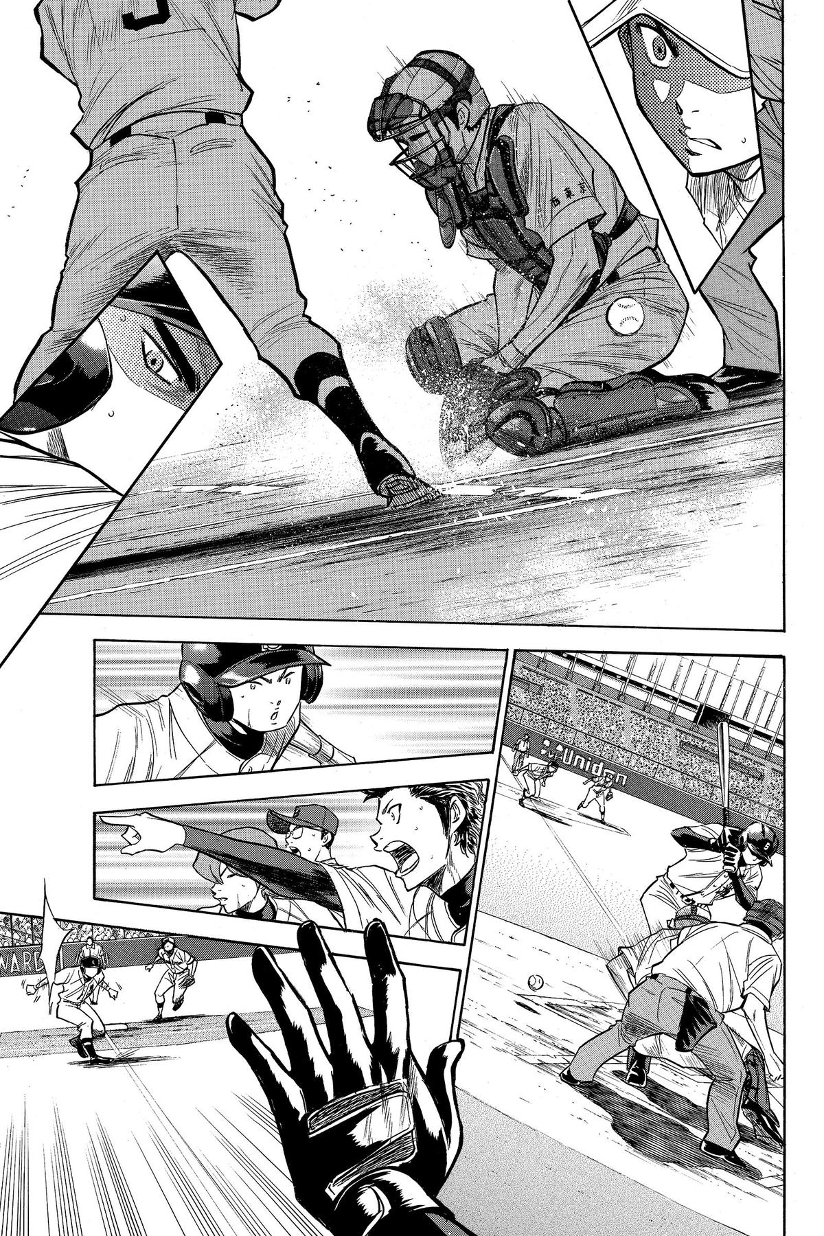 Read Ace of the Diamond Manga Online