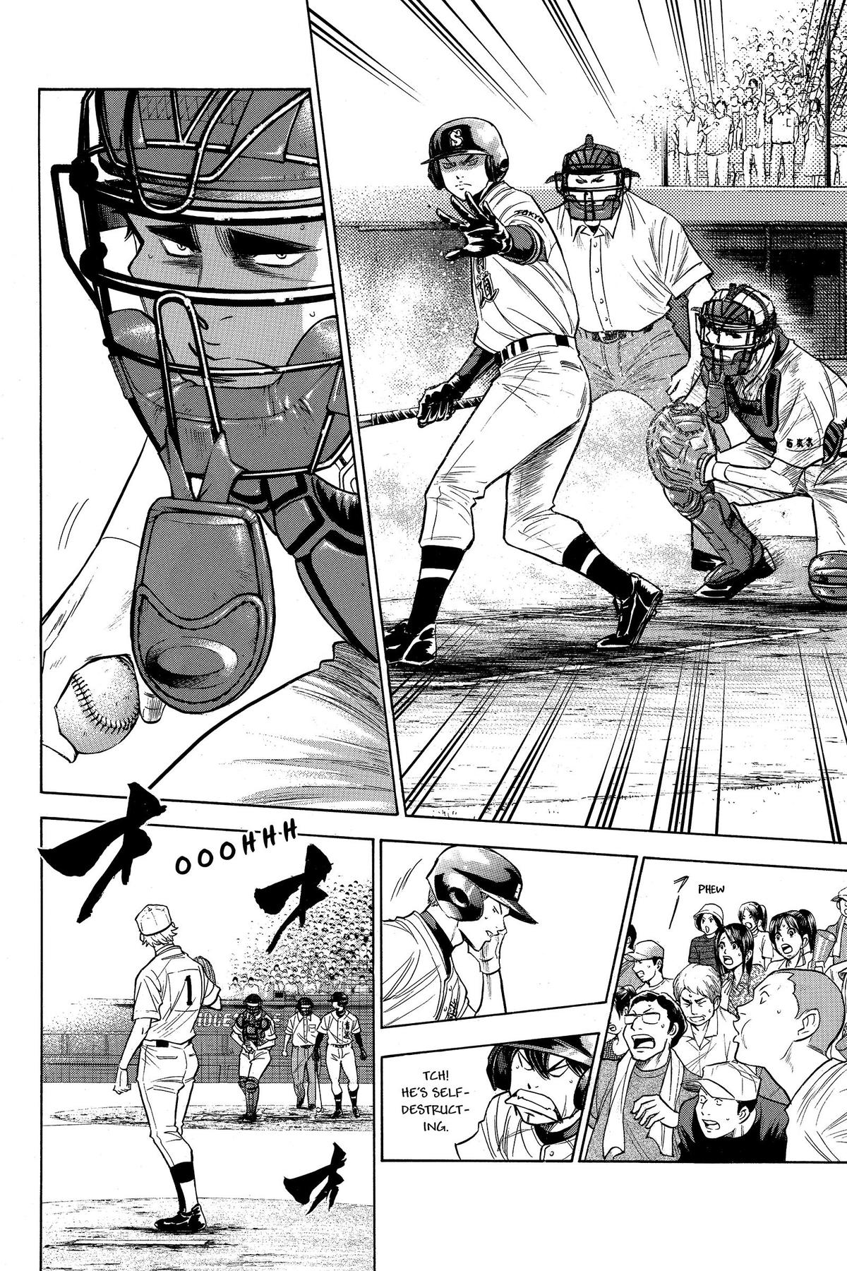Read Ace of the Diamond Manga Online