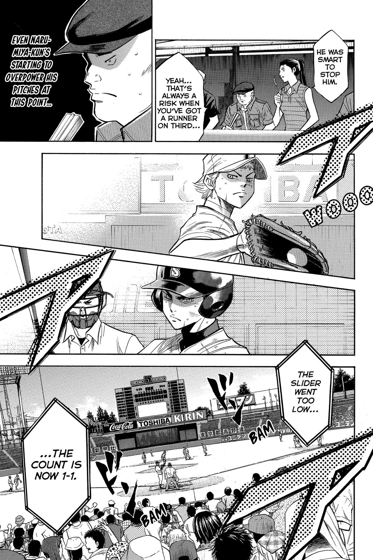 Read Ace of the Diamond Manga Online
