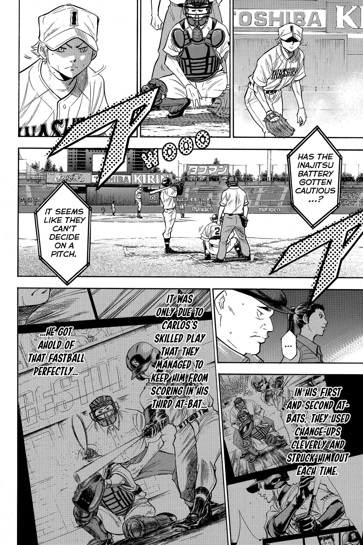 Read Ace of the Diamond Manga Online