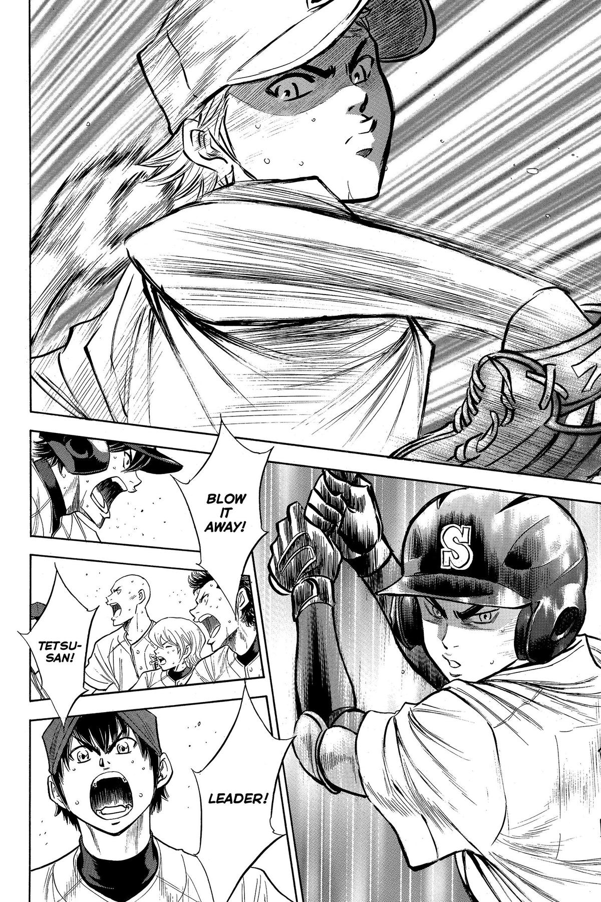 Read Ace of the Diamond Manga Online