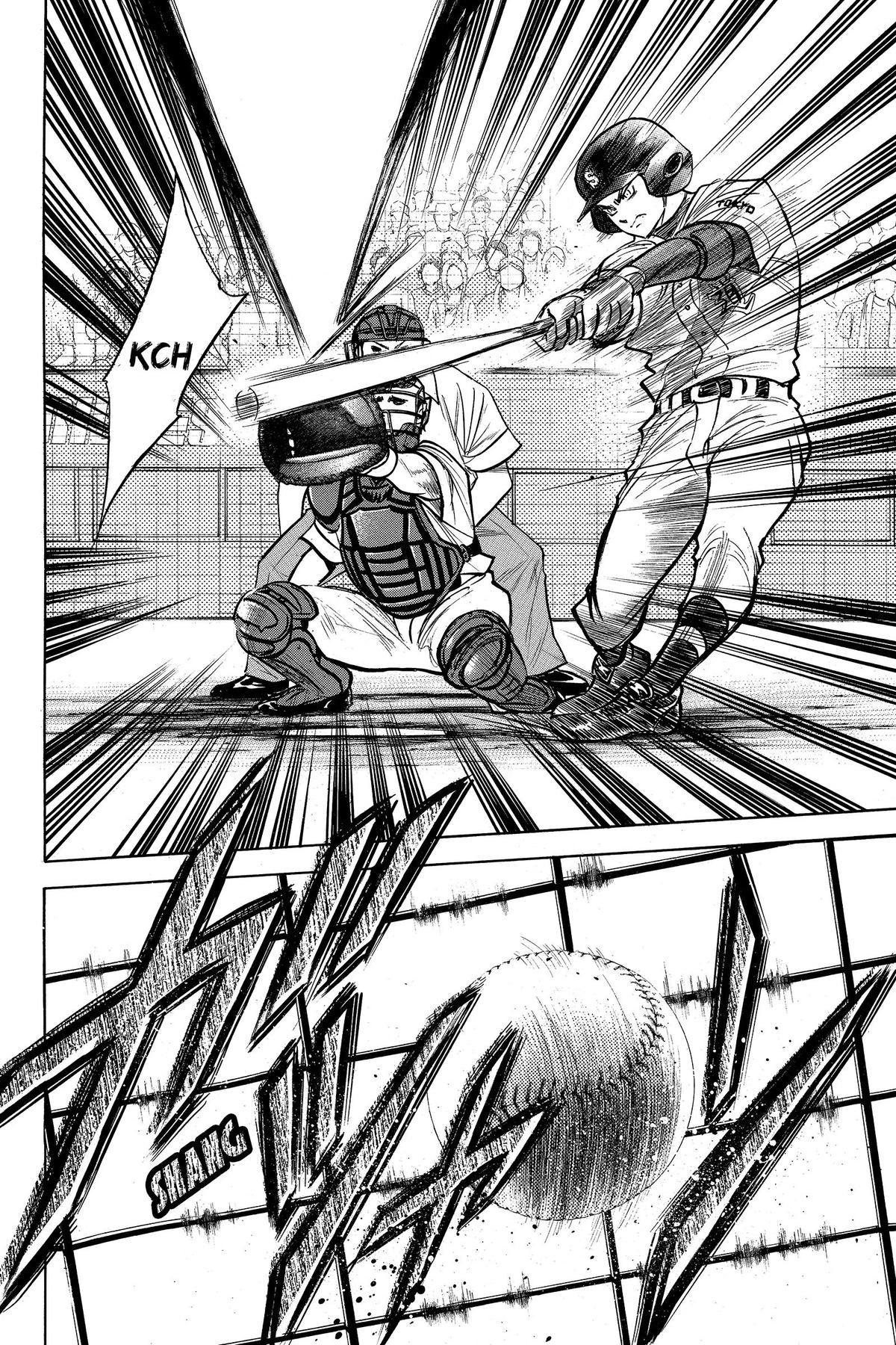 Read Ace of the Diamond Manga Online