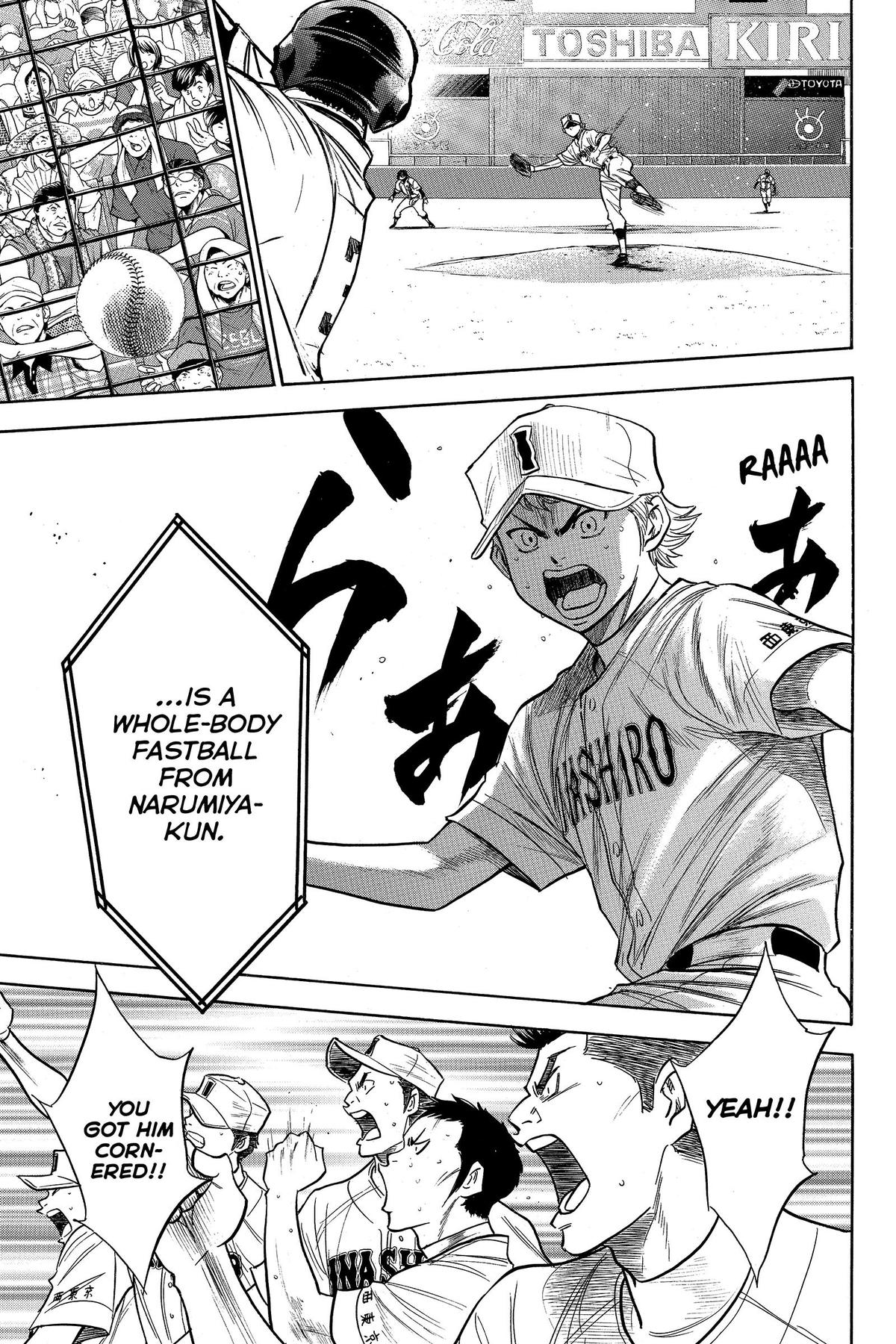 Read Ace of the Diamond Manga Online