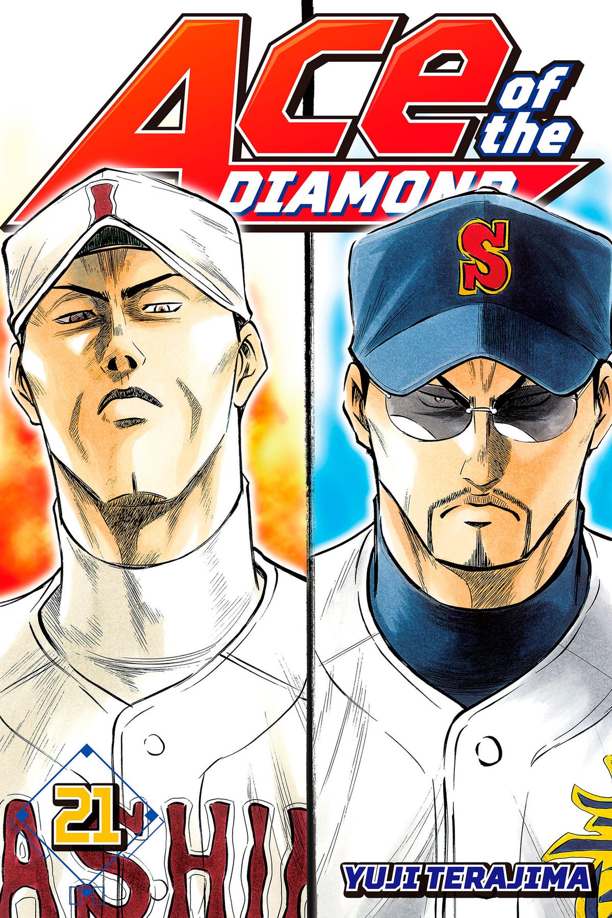 Read Ace of the Diamond Manga Online