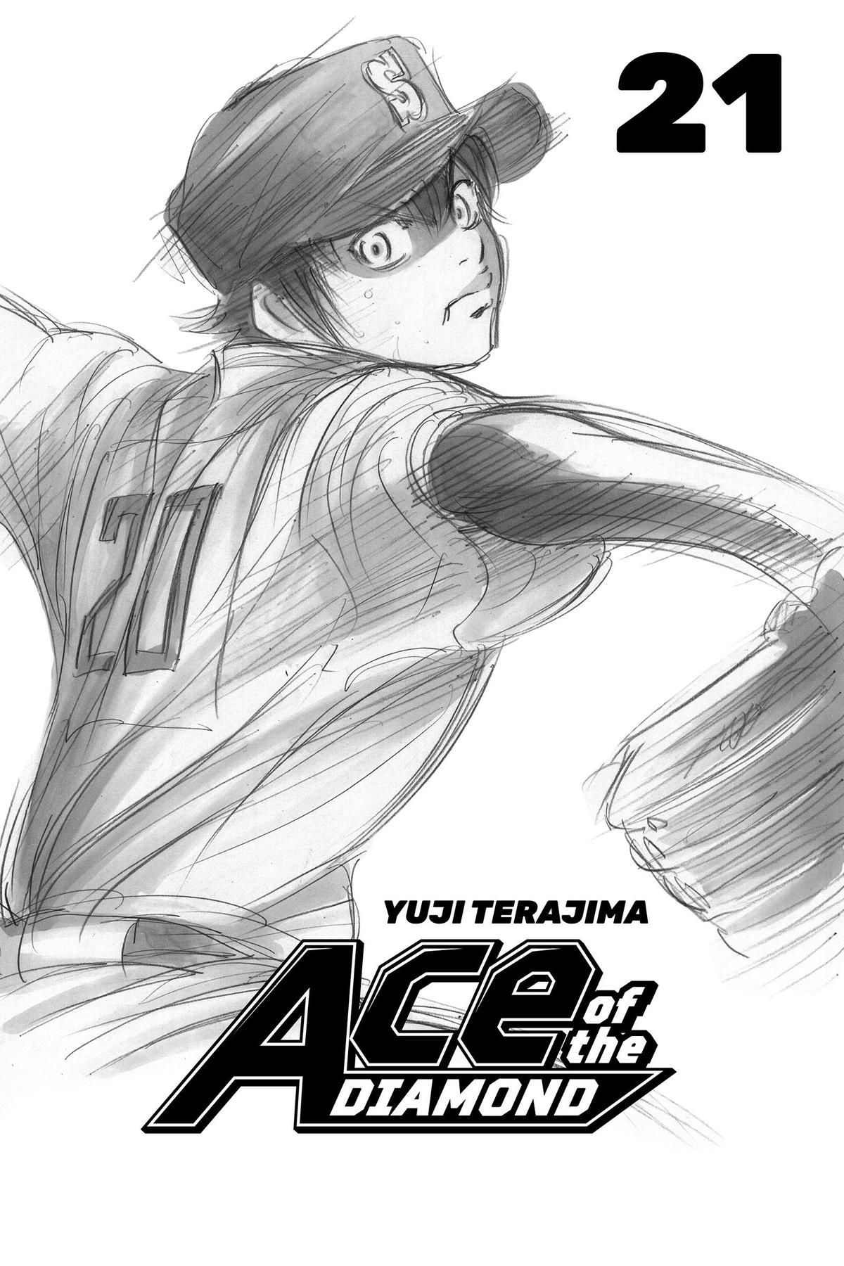 Read Ace of the Diamond Manga Online