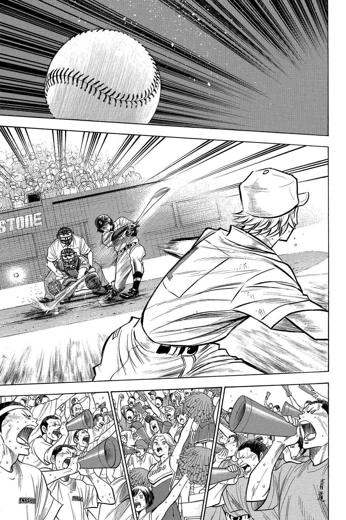 Read Ace of the Diamond Manga Online