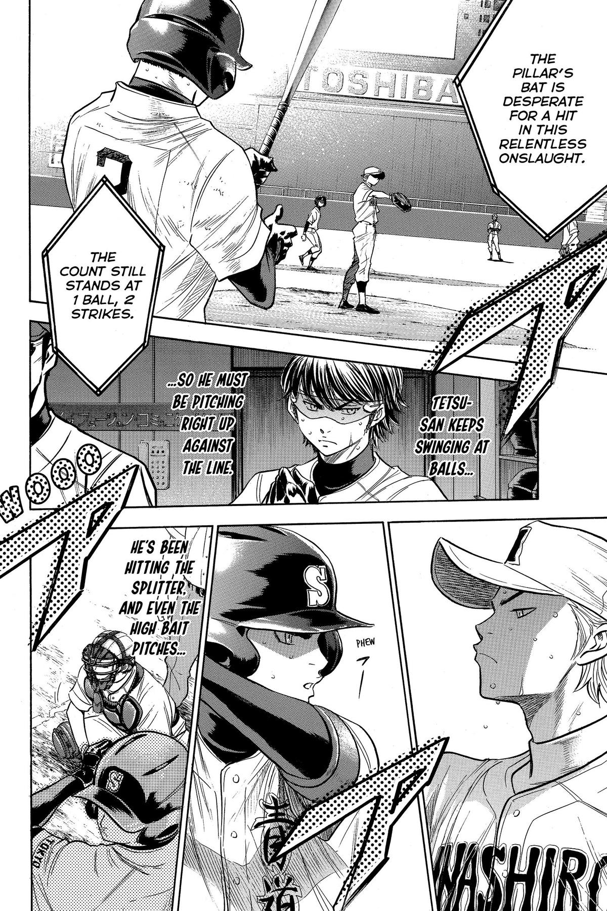 Read Ace of the Diamond Manga Online