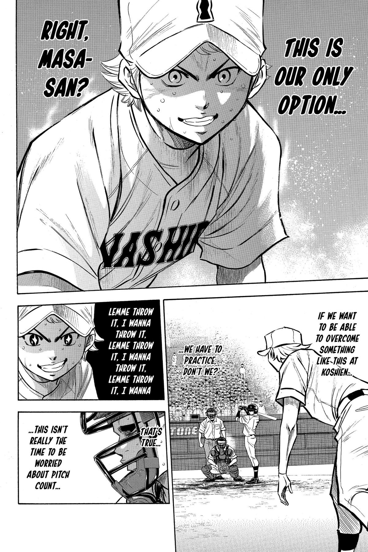 Read Ace of the Diamond Manga Online
