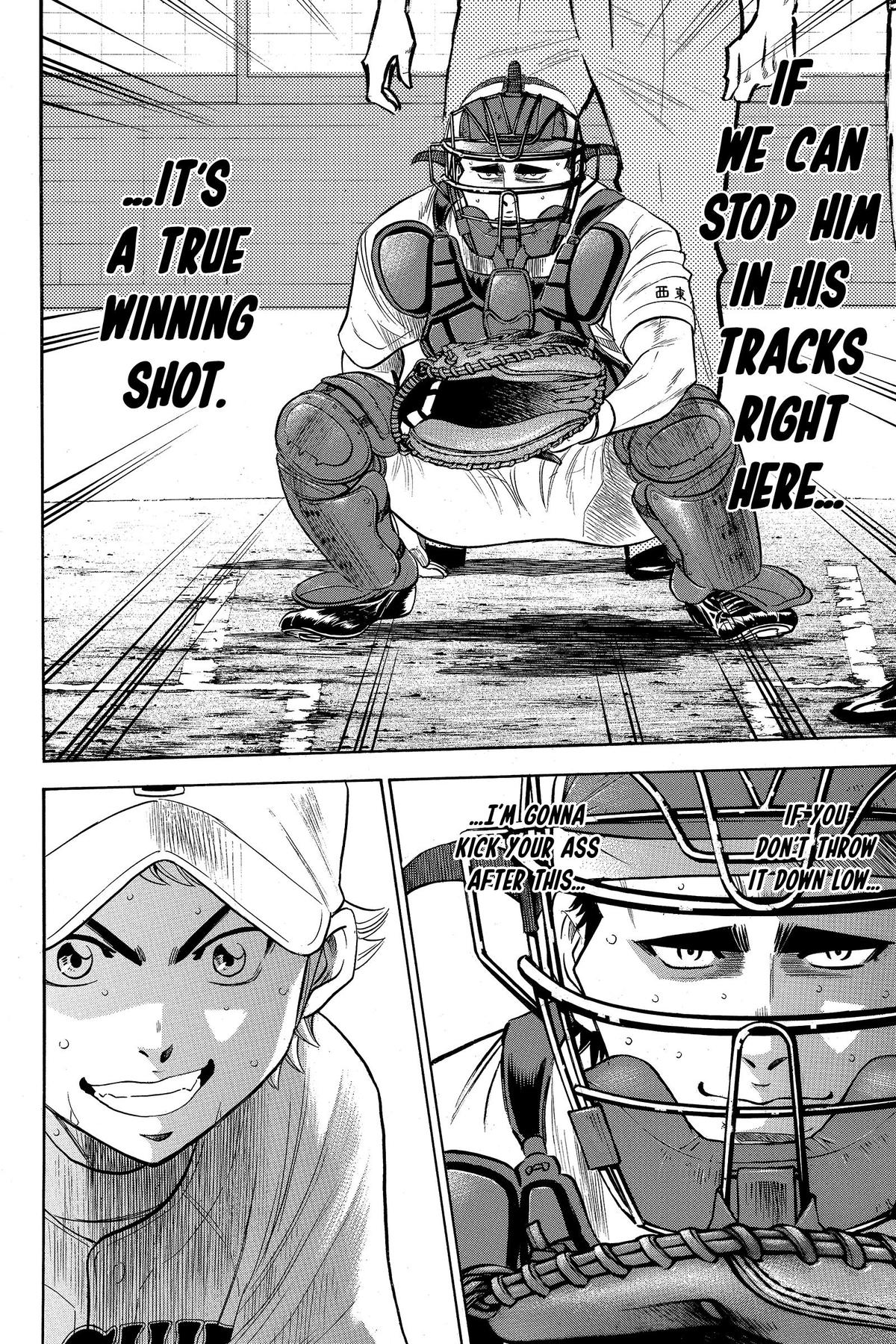 Read Ace of the Diamond Manga Online