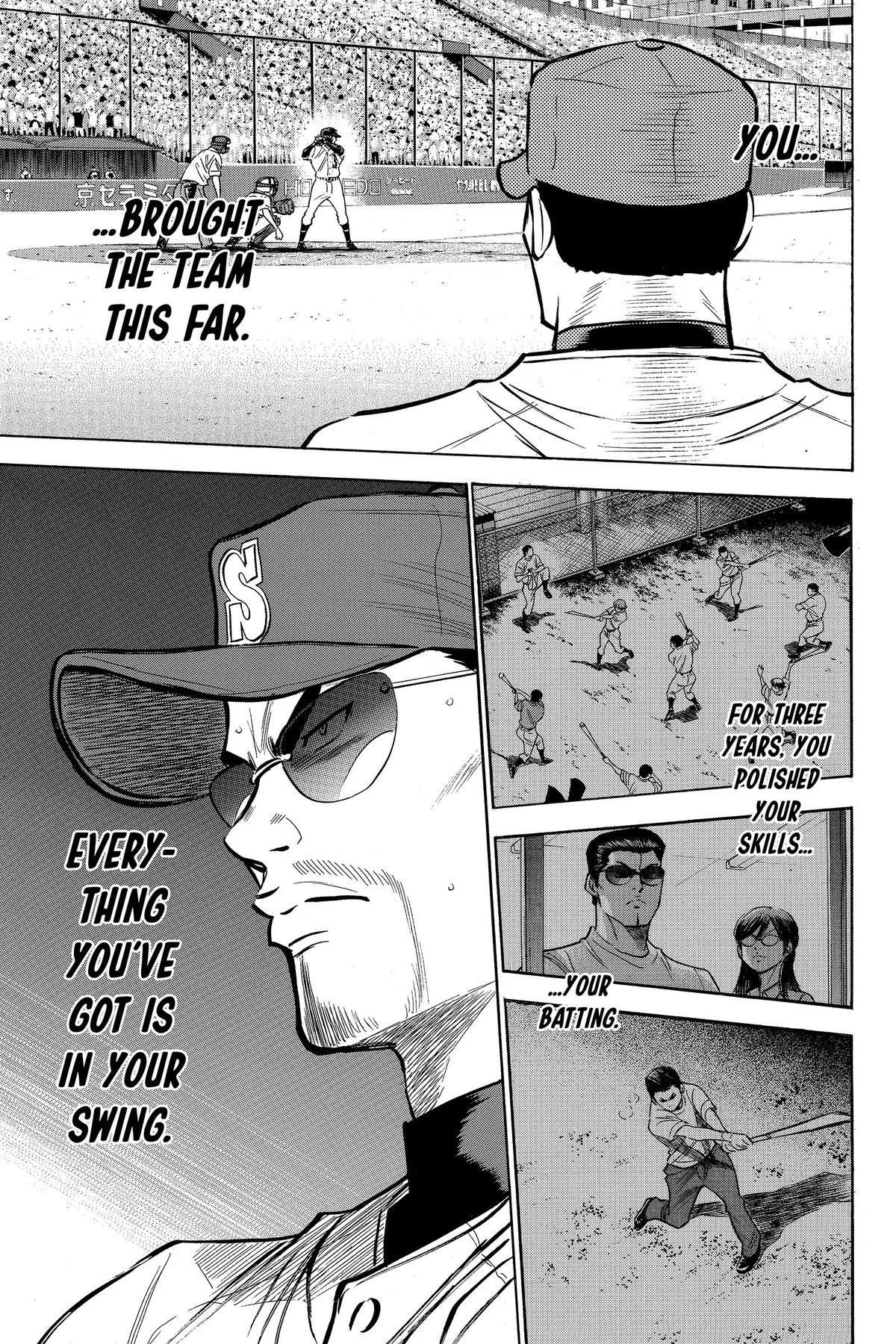 Read Ace of the Diamond Manga Online