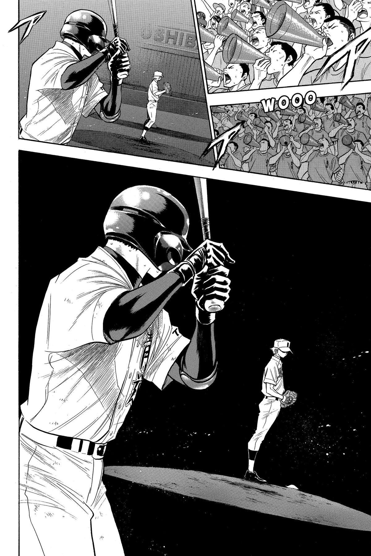 Read Ace of the Diamond Manga Online