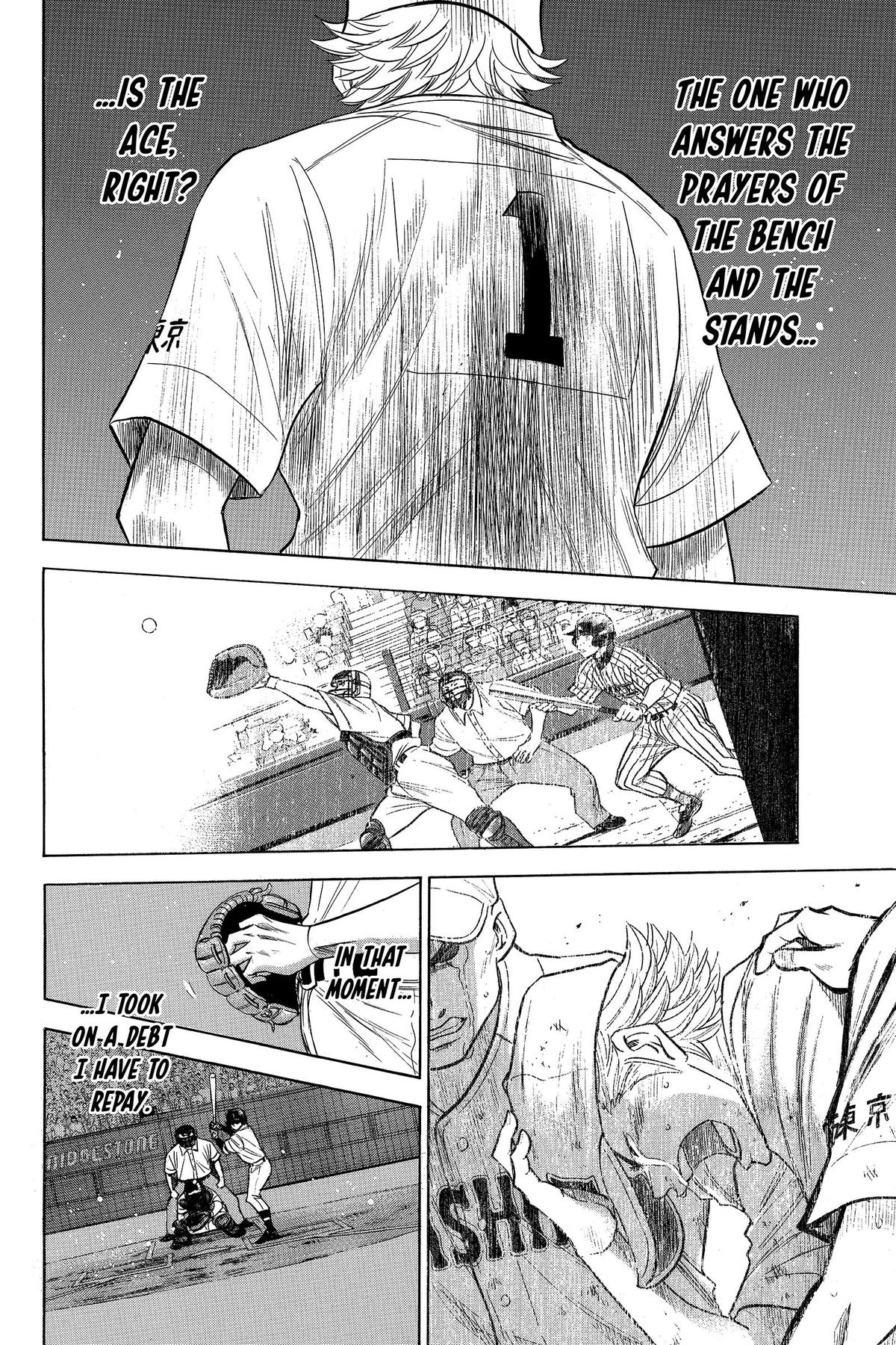 Read Ace of the Diamond Manga Online