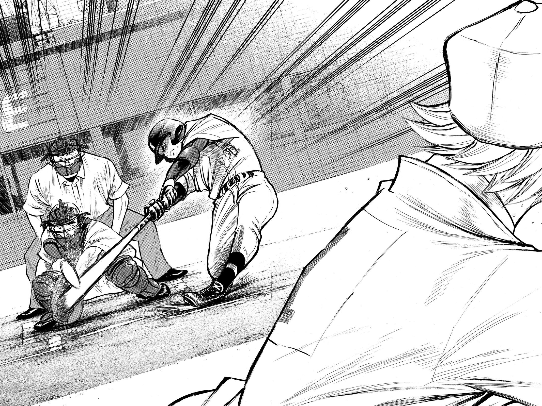Read Ace of the Diamond Manga Online