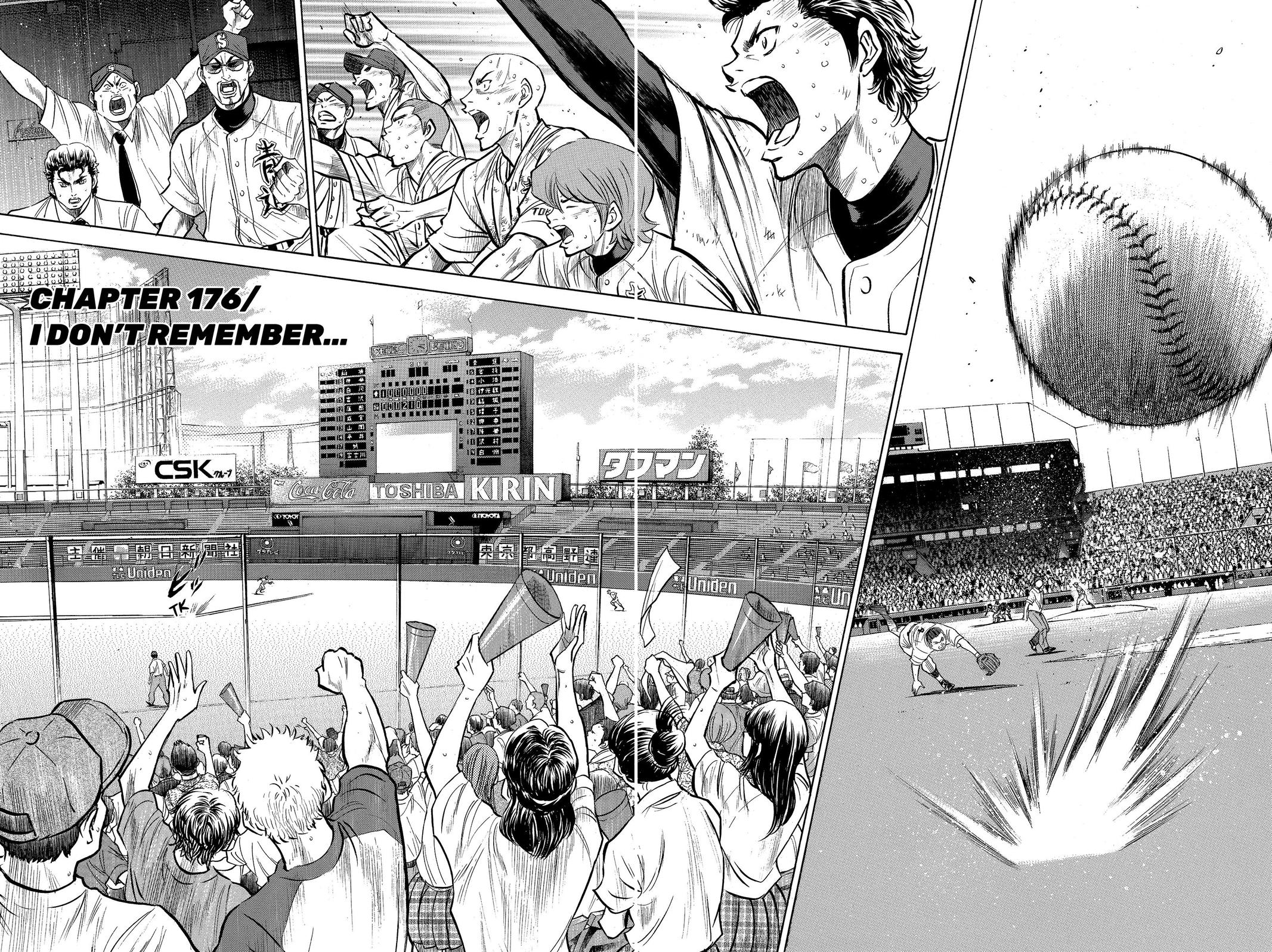 Read Ace of the Diamond Manga Online