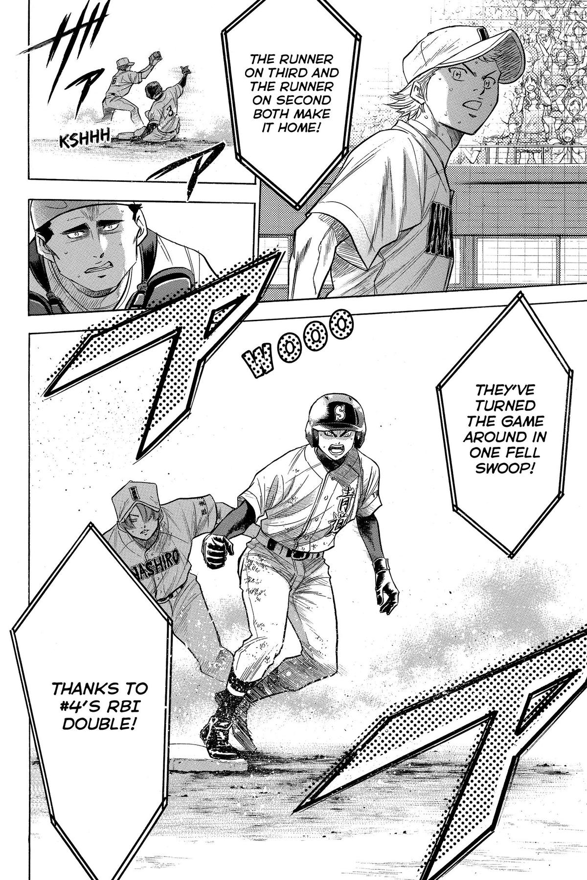 Read Ace of the Diamond Manga Online