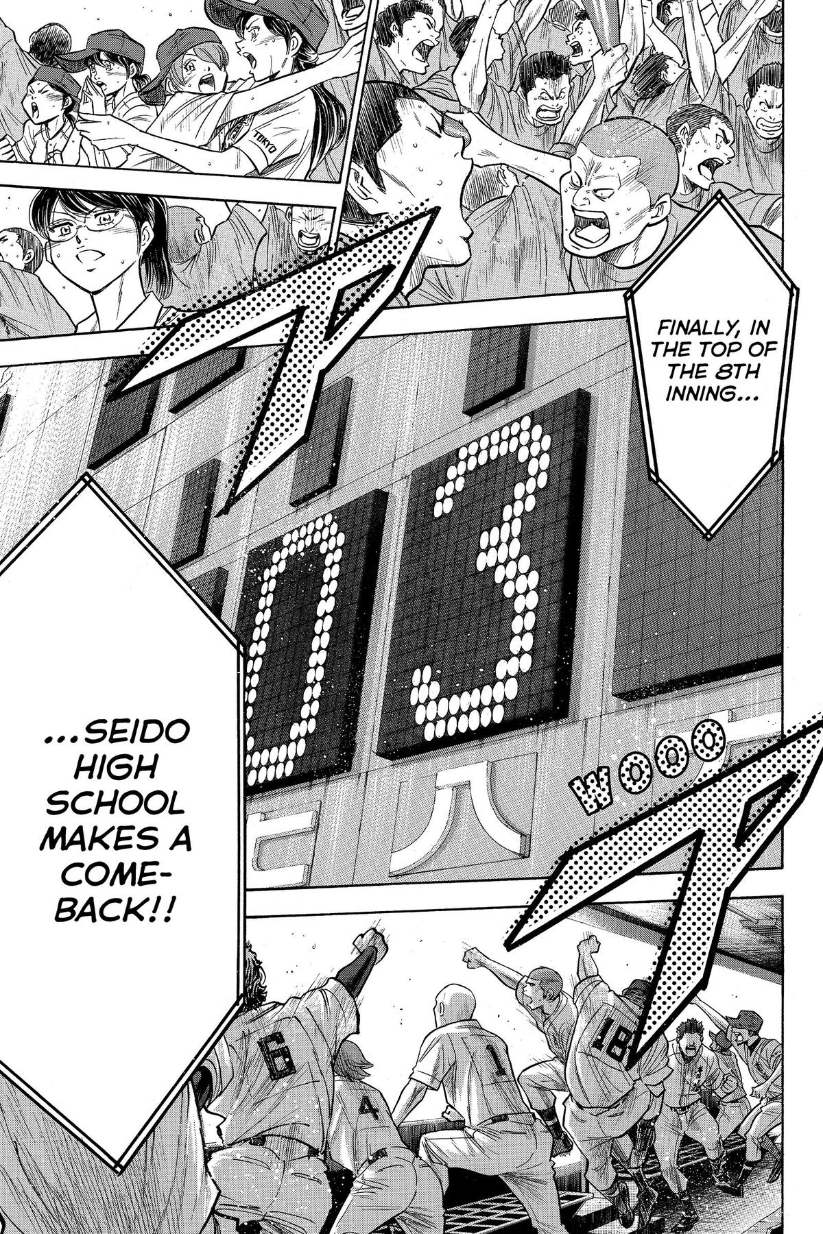 Read Ace of the Diamond Manga Online