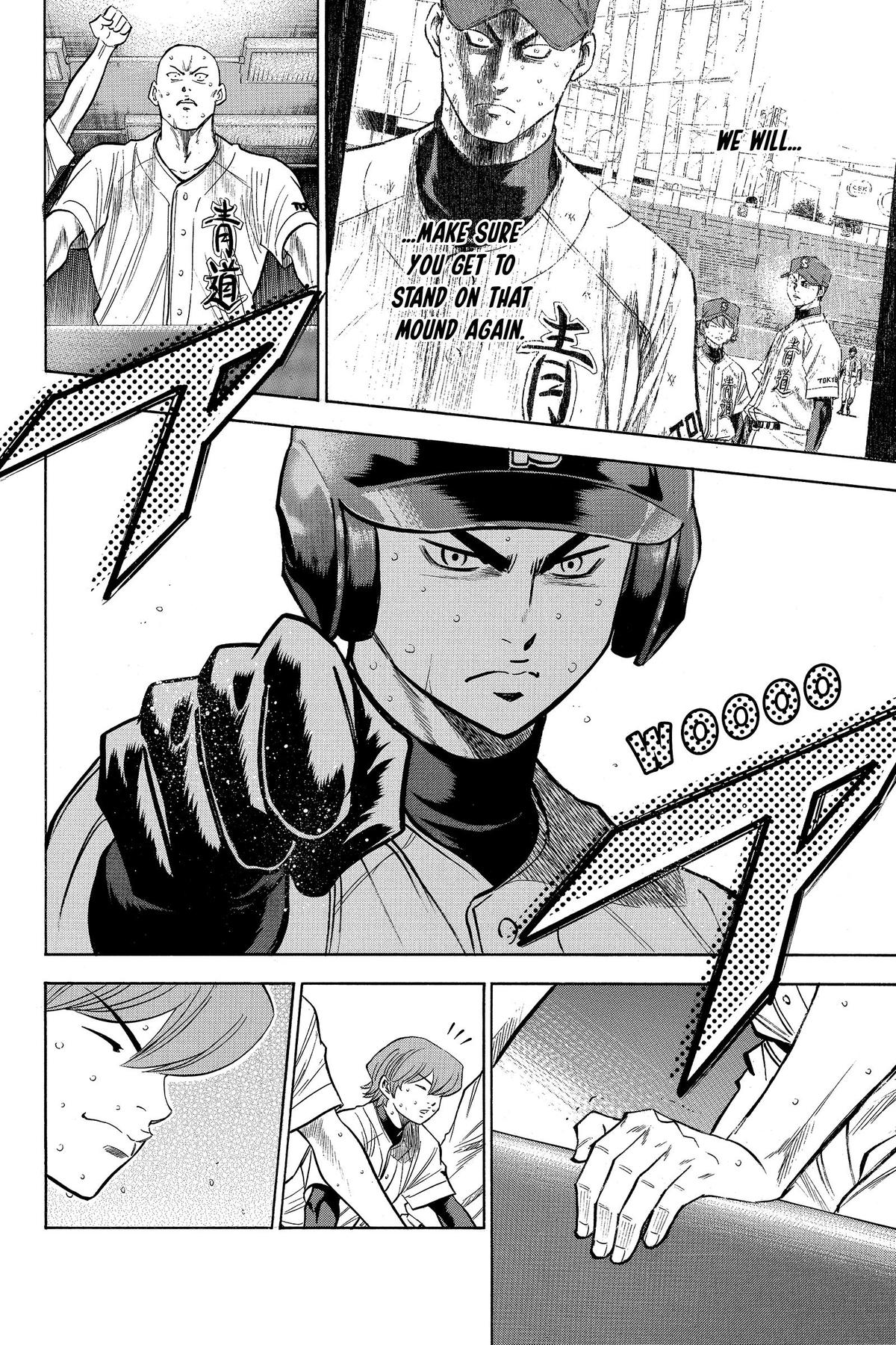 Read Ace of the Diamond Manga Online
