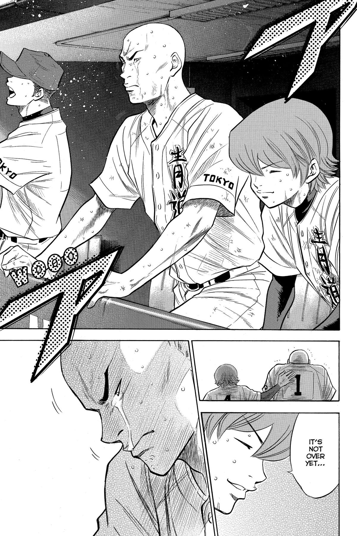 Read Ace of the Diamond Manga Online