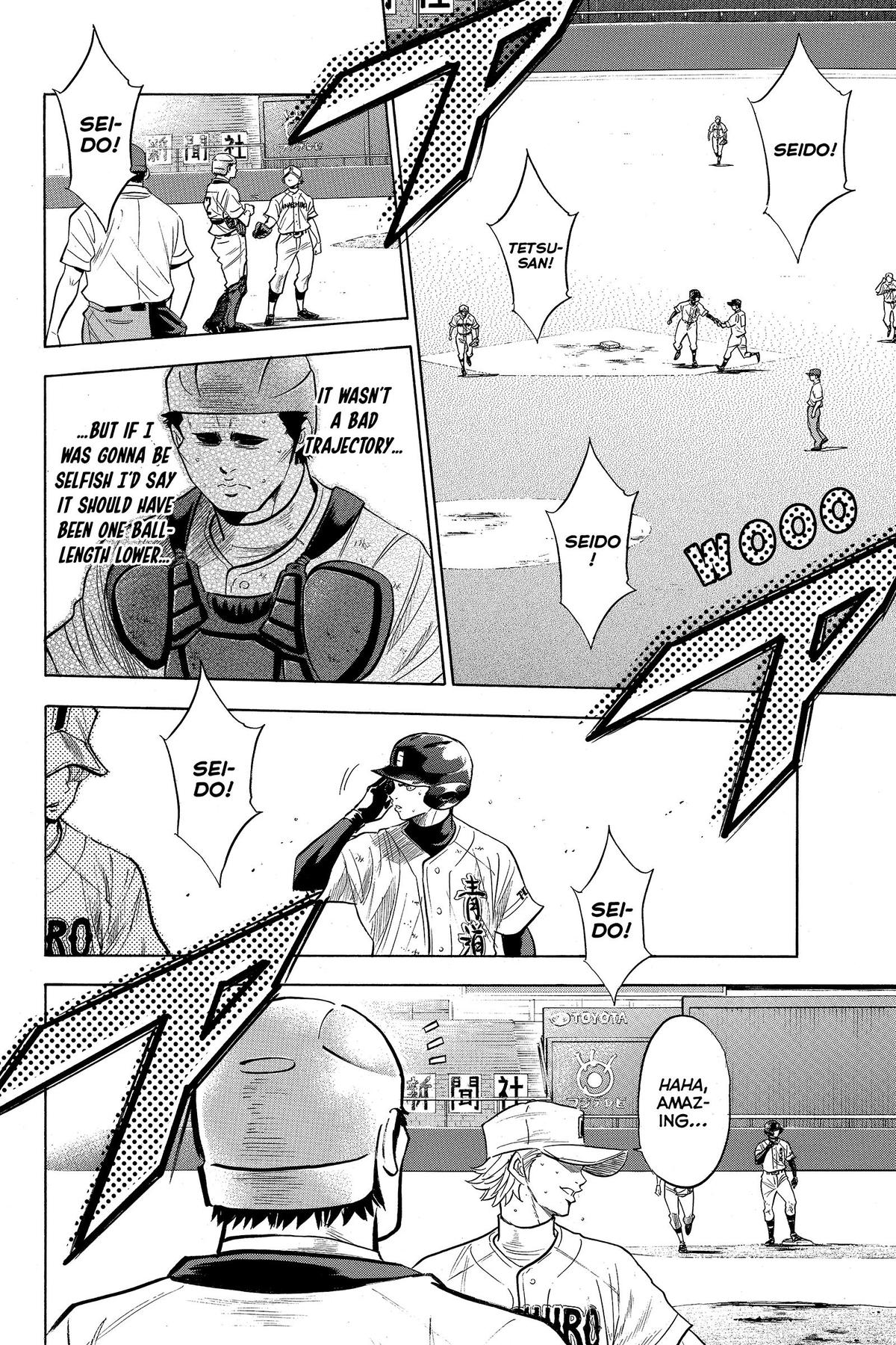 Read Ace of the Diamond Manga Online