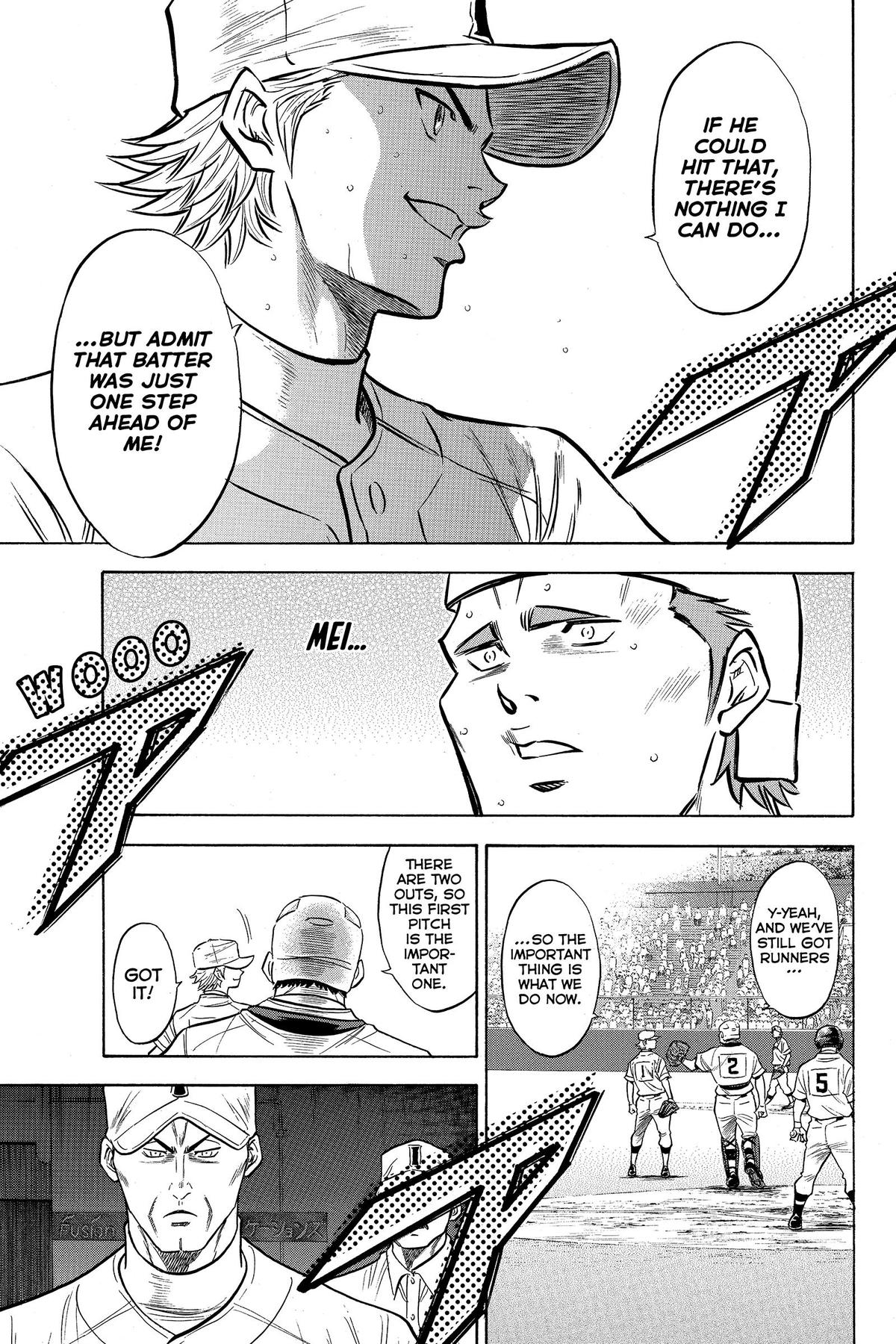 Read Ace of the Diamond Manga Online