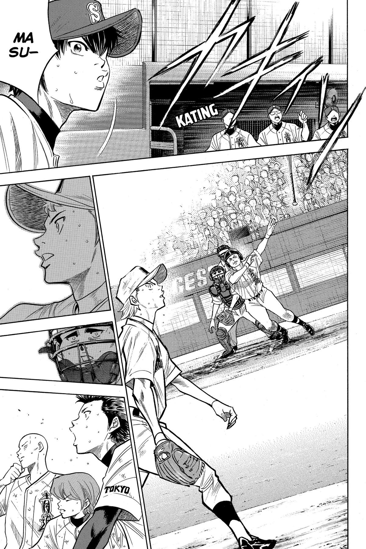 Read Ace of the Diamond Manga Online