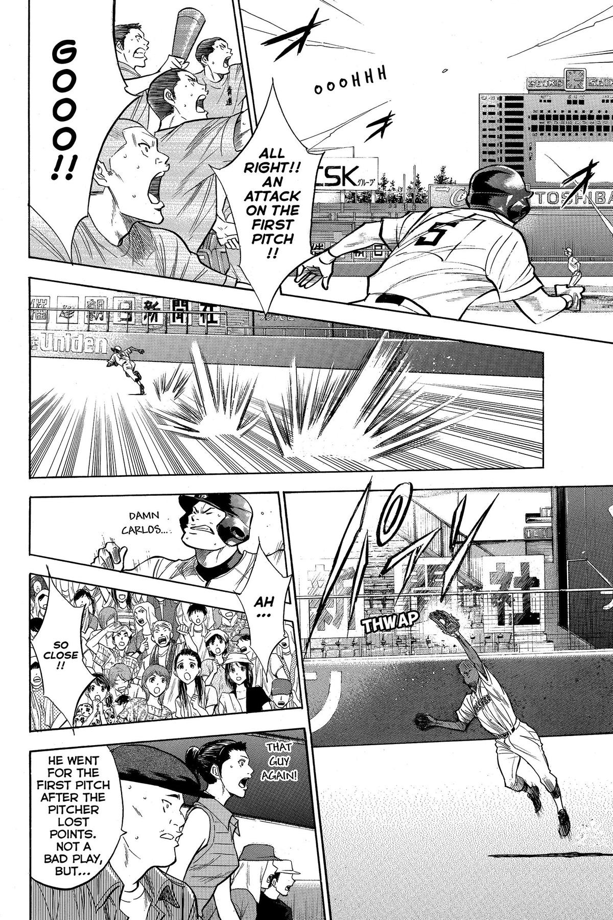 Read Ace of the Diamond Manga Online