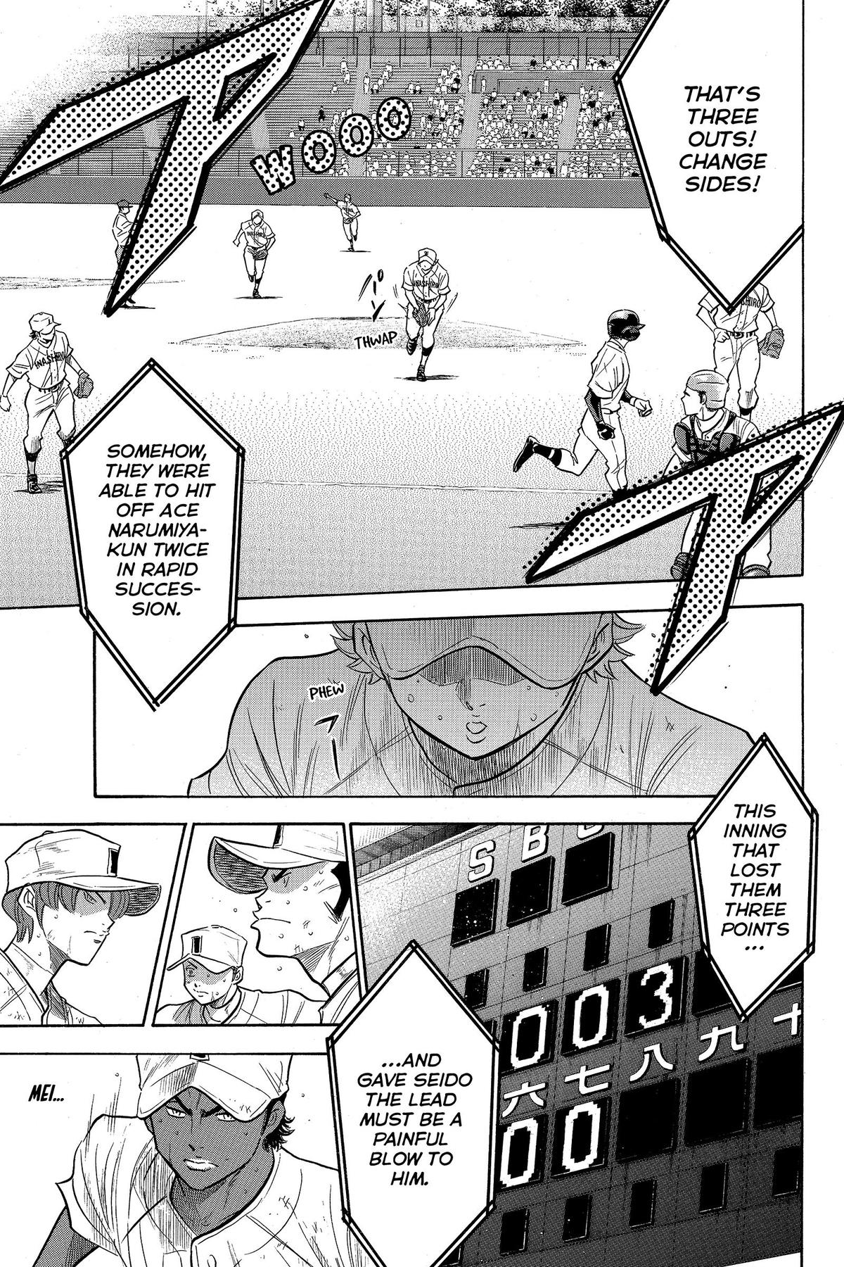Read Ace of the Diamond Manga Online