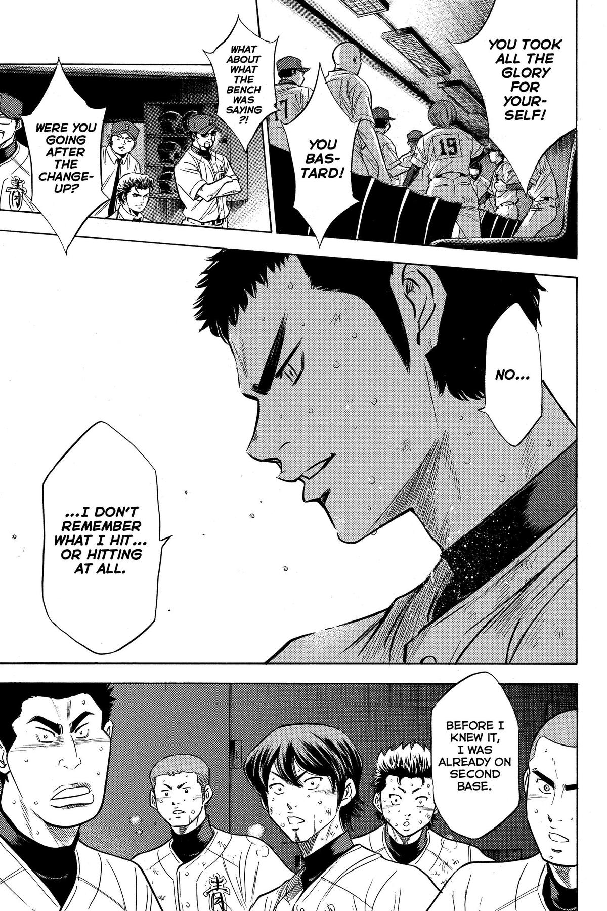 Read Ace of the Diamond Manga Online