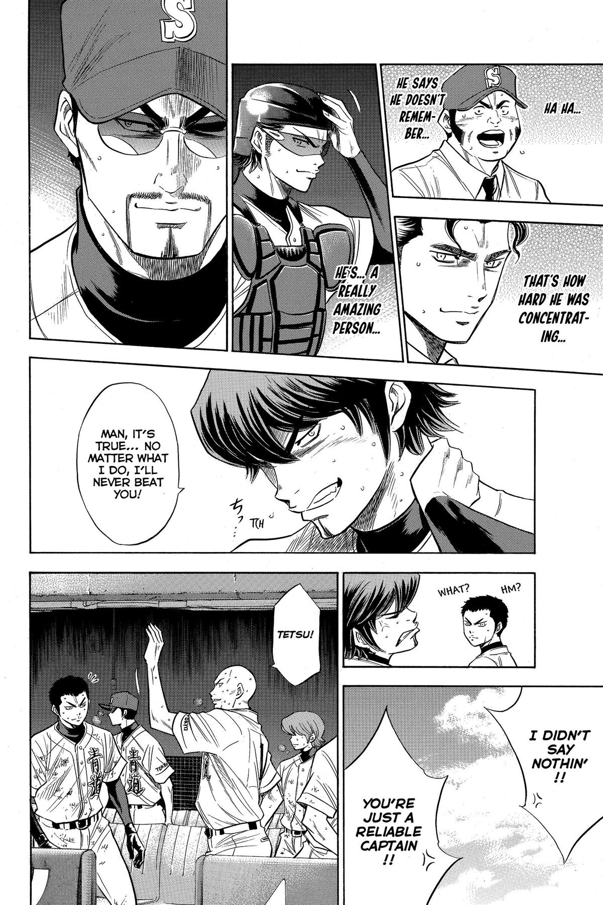 Read Ace of the Diamond Manga Online