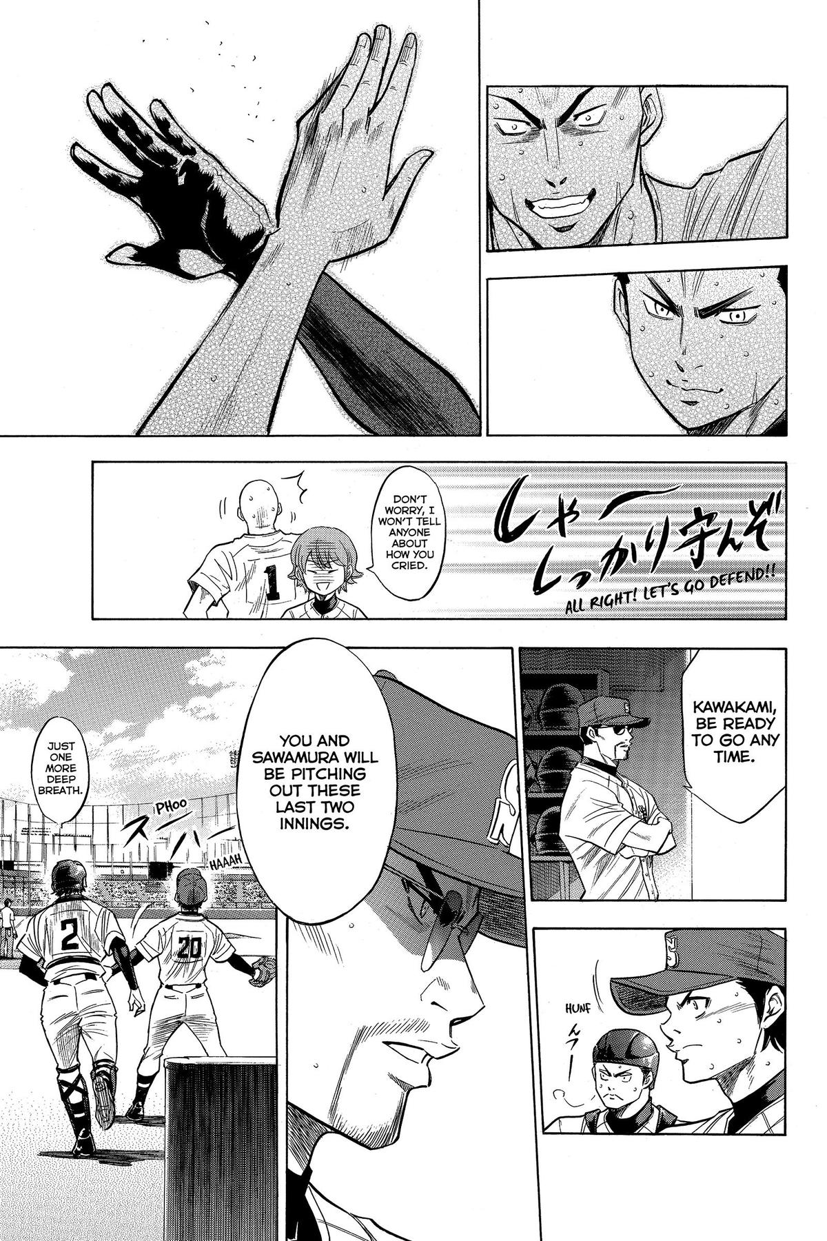 Read Ace of the Diamond Manga Online