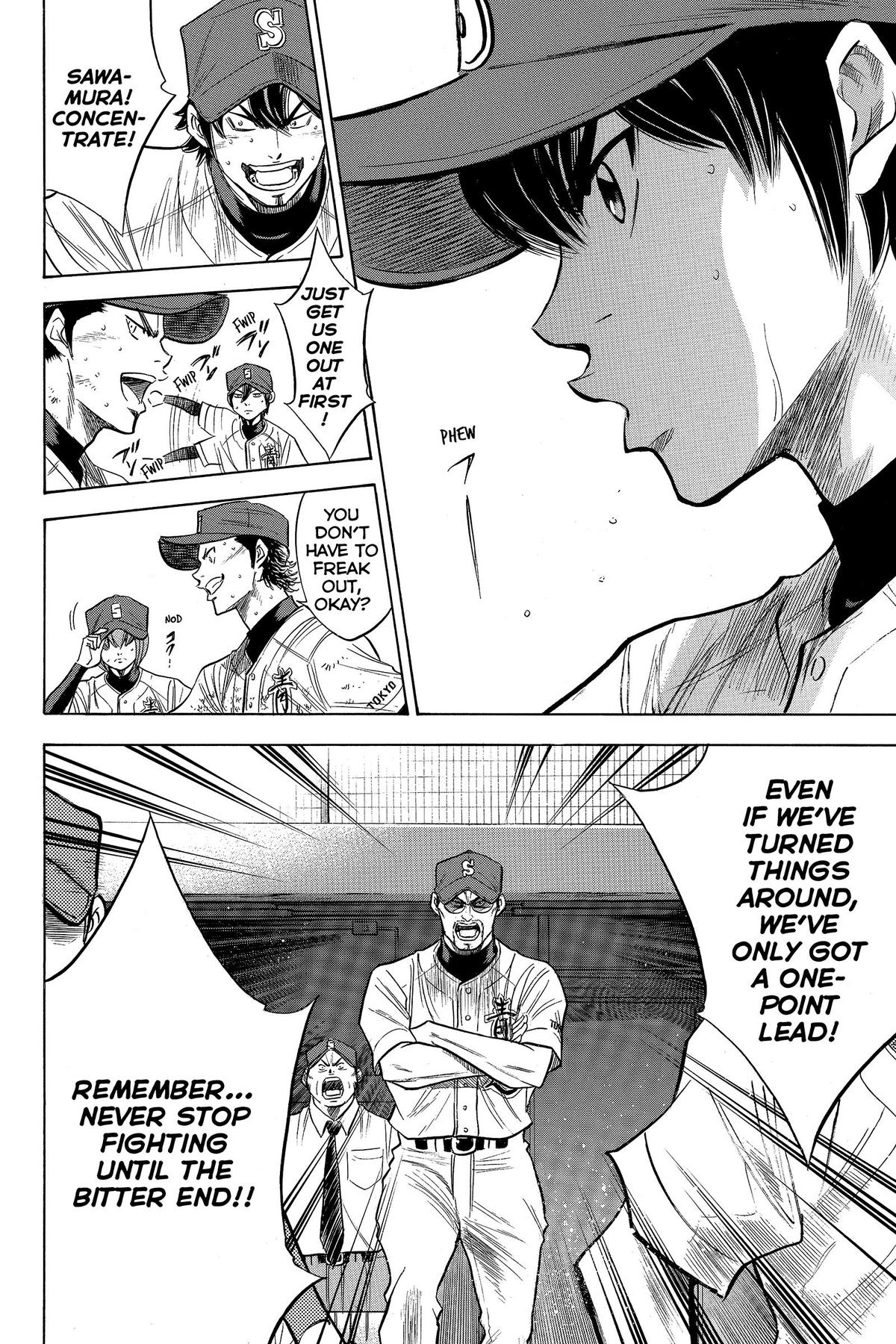 Read Ace of the Diamond Manga Online