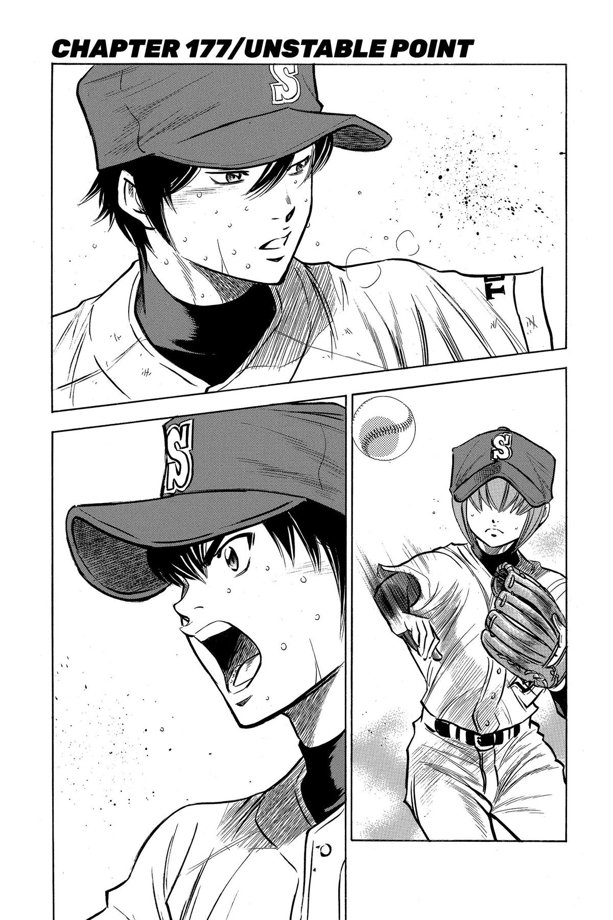 Read Ace of the Diamond Manga Online