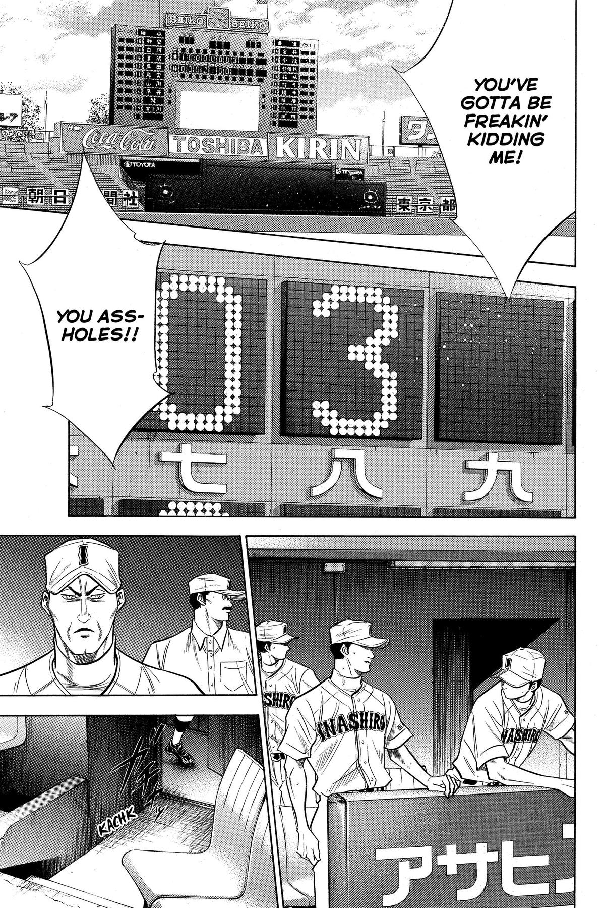 Read Ace of the Diamond Manga Online