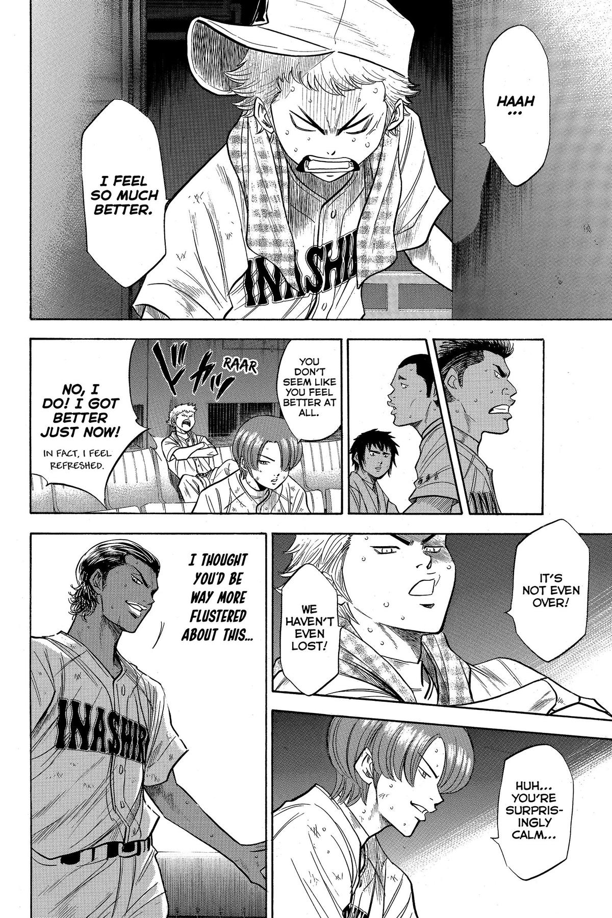 Read Ace of the Diamond Manga Online