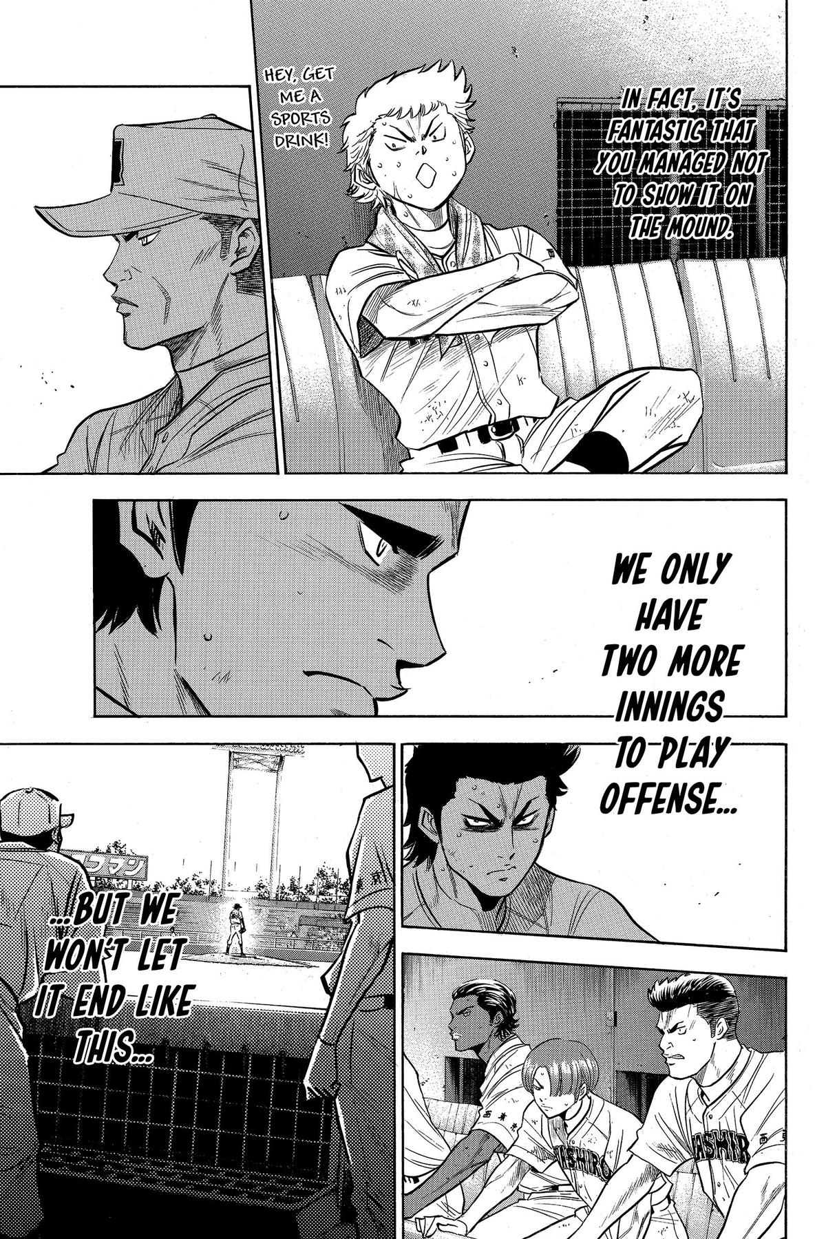 Read Ace of the Diamond Manga Online