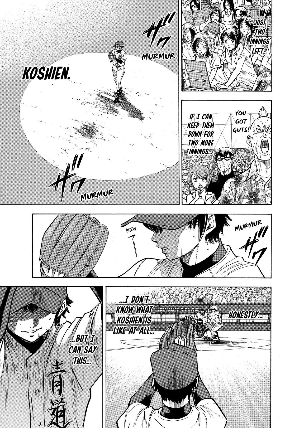 Read Ace of the Diamond Manga Online