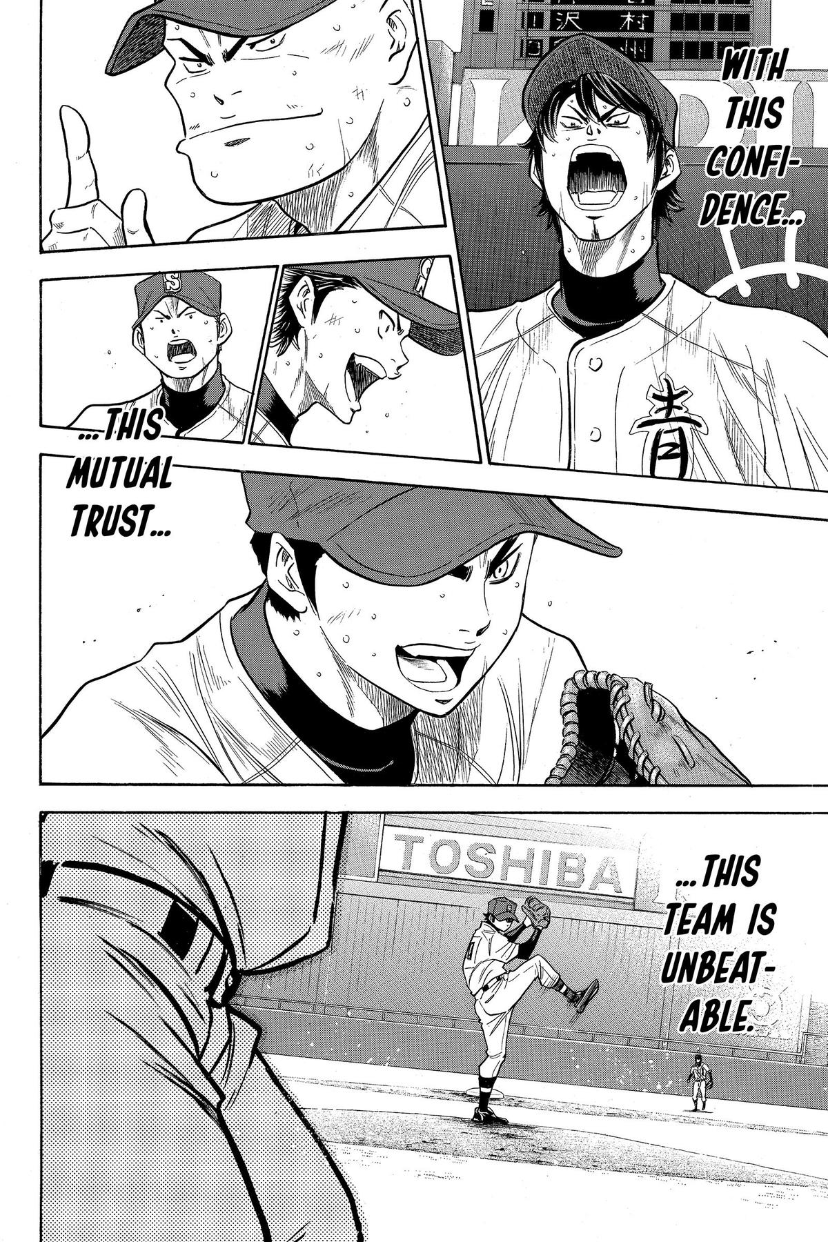Read Ace of the Diamond Manga Online