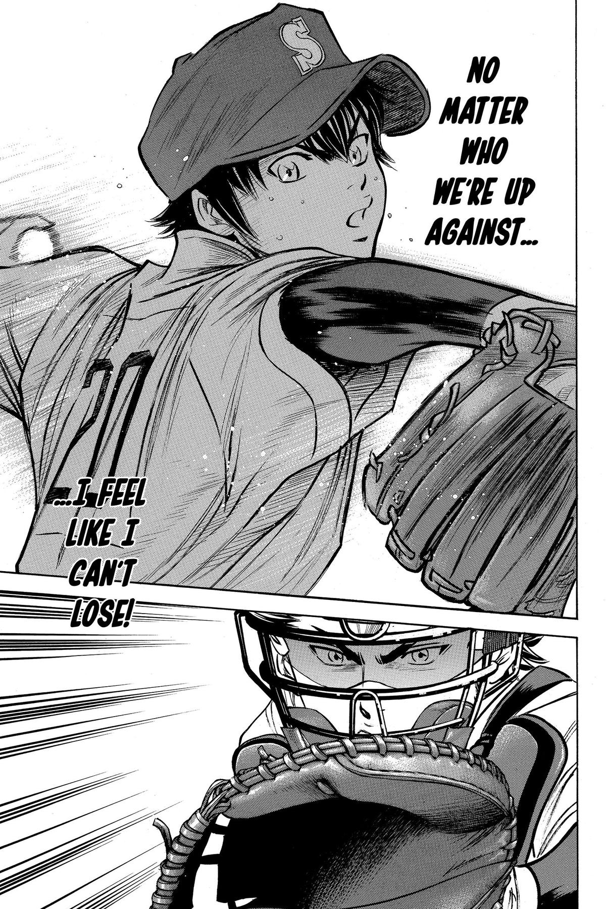 Read Ace of the Diamond Manga Online