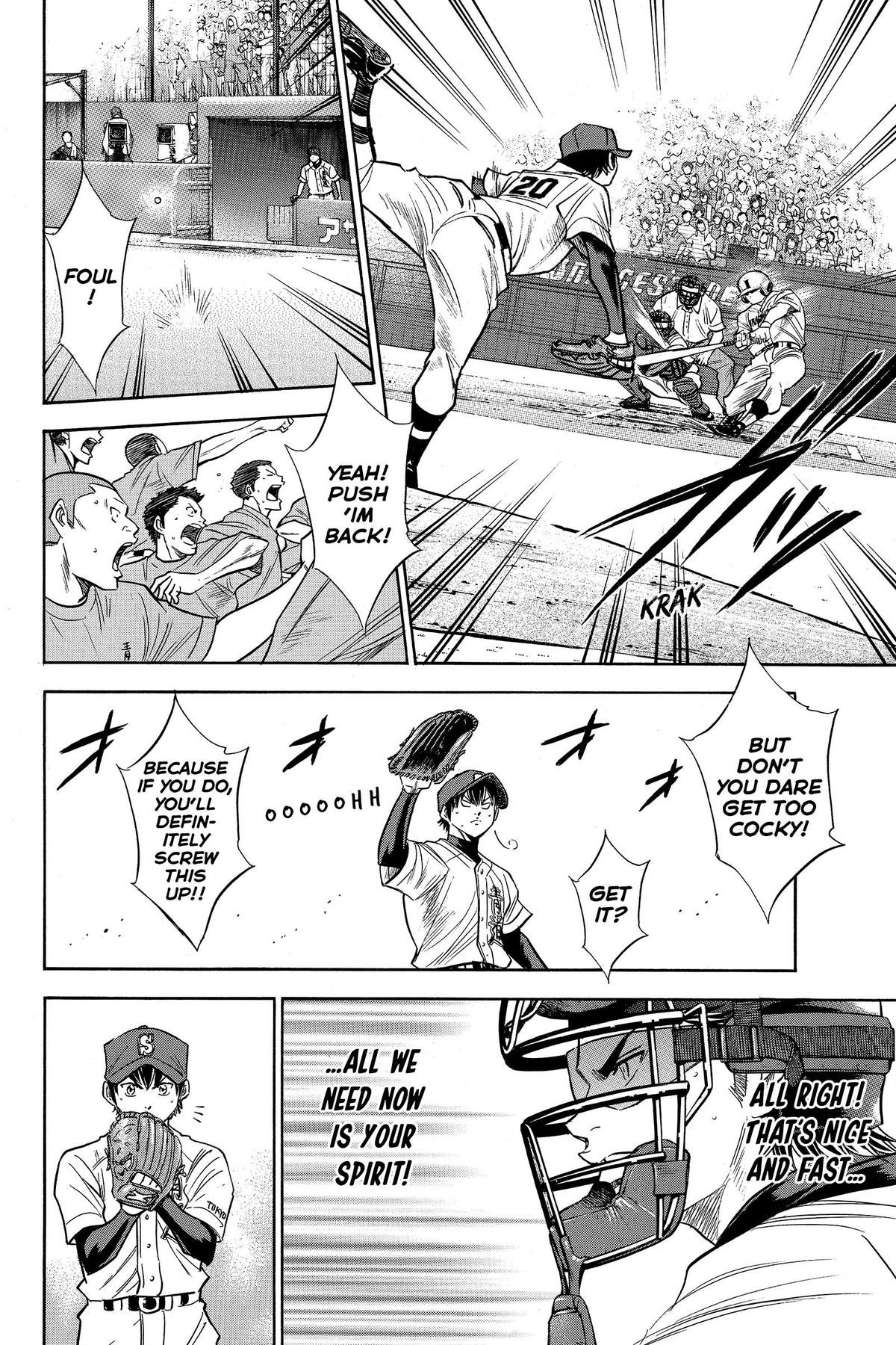 Read Ace of the Diamond Manga Online