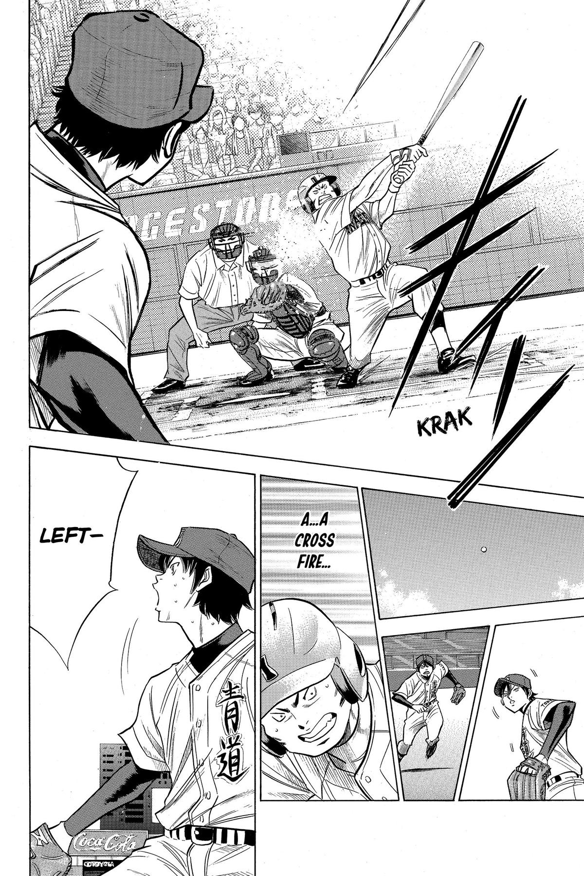 Read Ace of the Diamond Manga Online