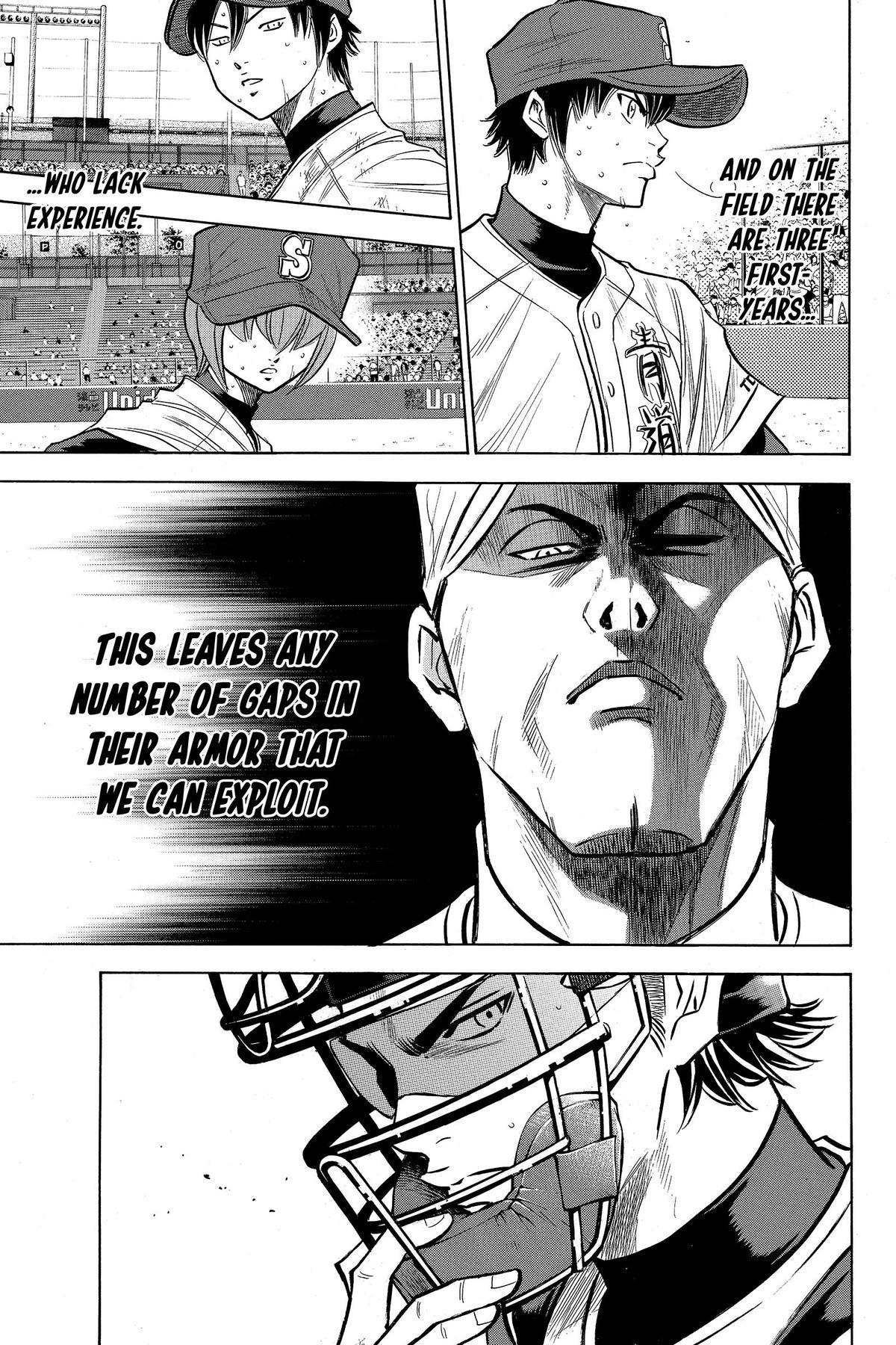 Read Ace of the Diamond Manga Online