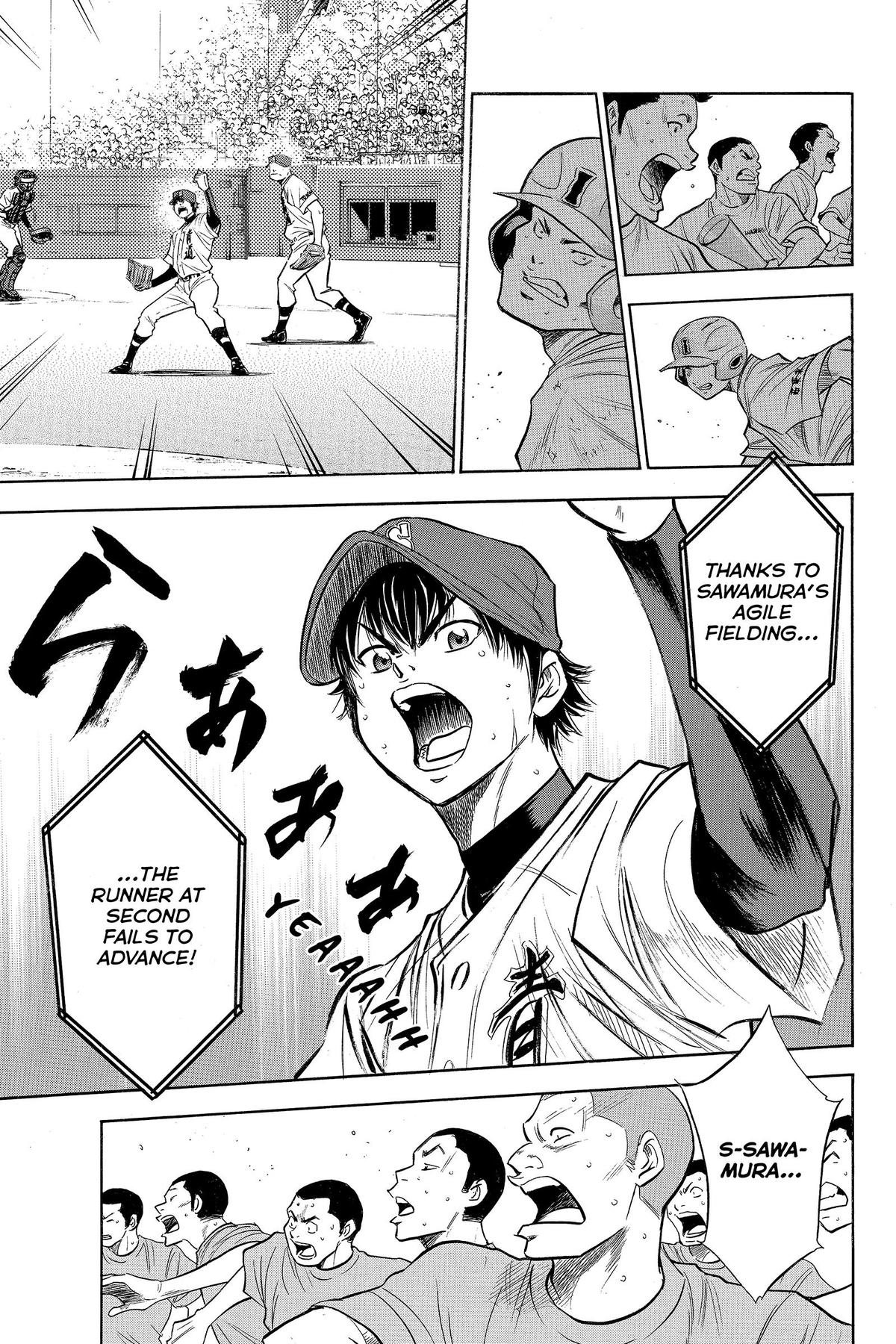 Read Ace of the Diamond Manga Online