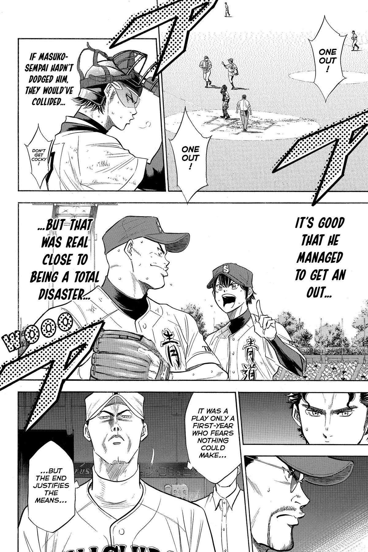 Read Ace of the Diamond Manga Online
