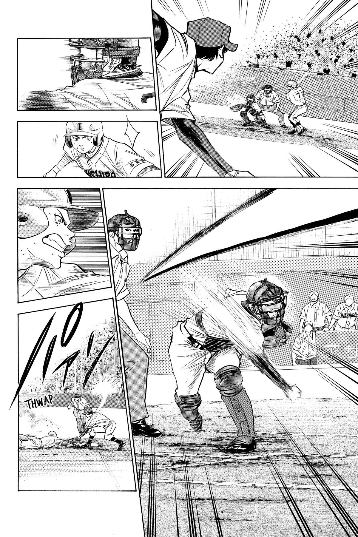 Read Ace of the Diamond Manga Online