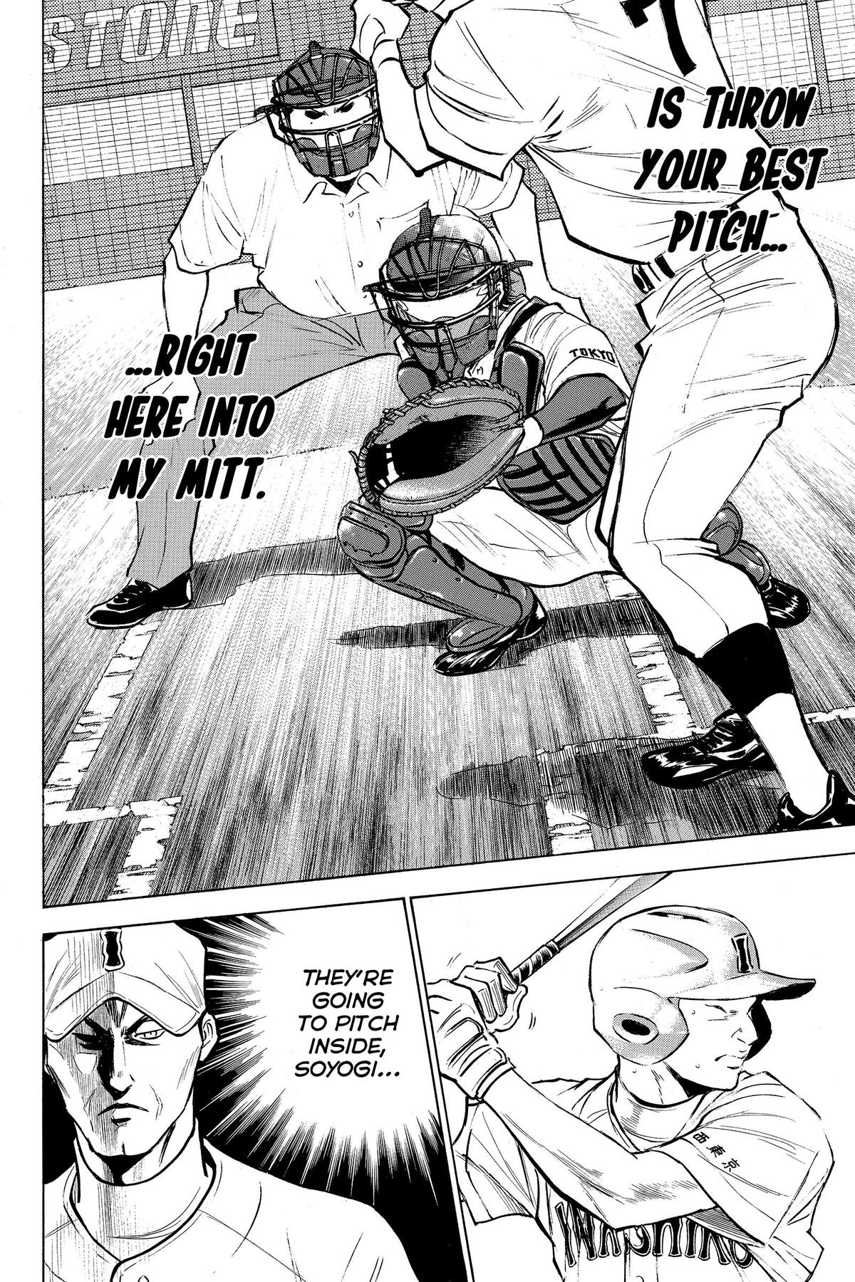 Read Ace of the Diamond Manga Online