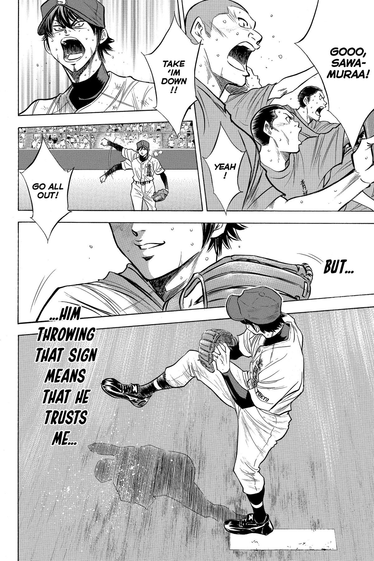 Read Ace of the Diamond Manga Online
